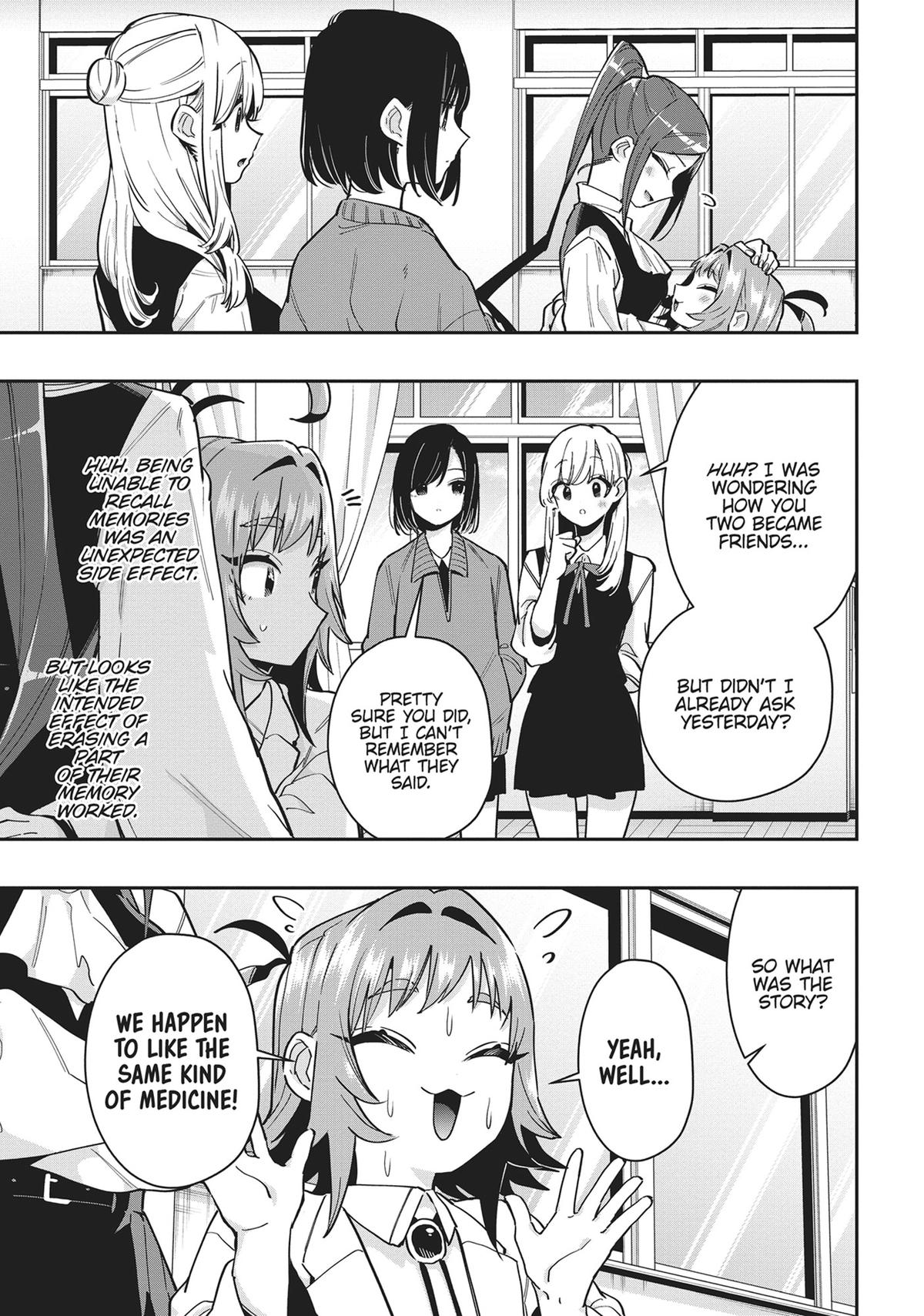 The 100 Girlfriends Who Really, Really, Really, Really, REALLY Love You Chapter 125 — page 17