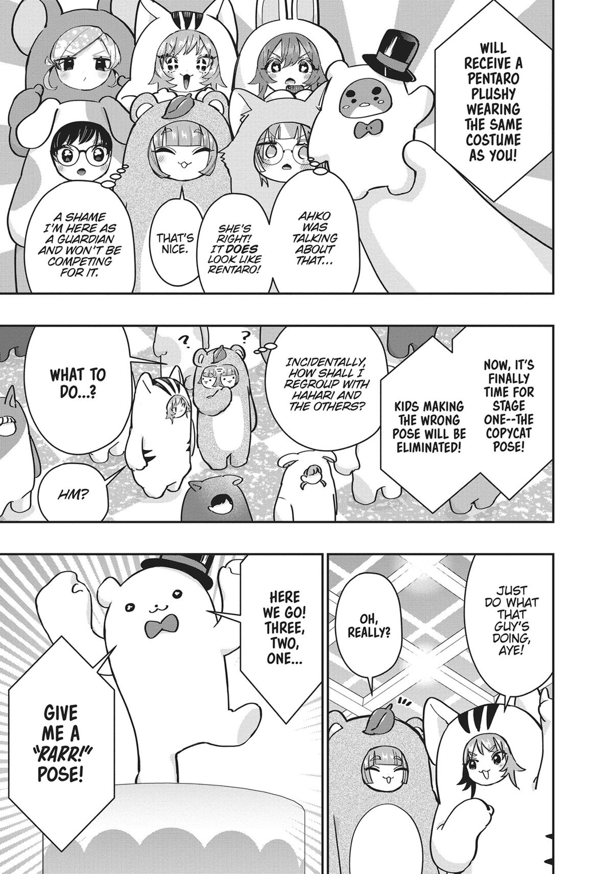 The 100 Girlfriends Who Really, Really, Really, Really, REALLY Love You Chapter 128 — page 5