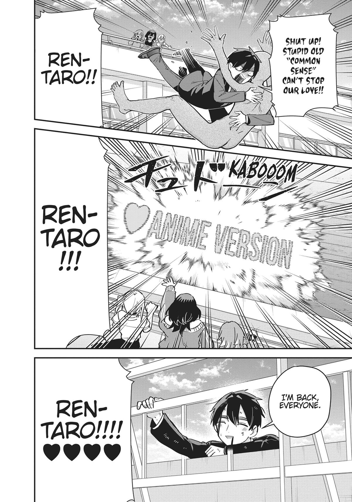 The 100 Girlfriends Who Really, Really, Really, Really, REALLY Love You Chapter 130 — page 3