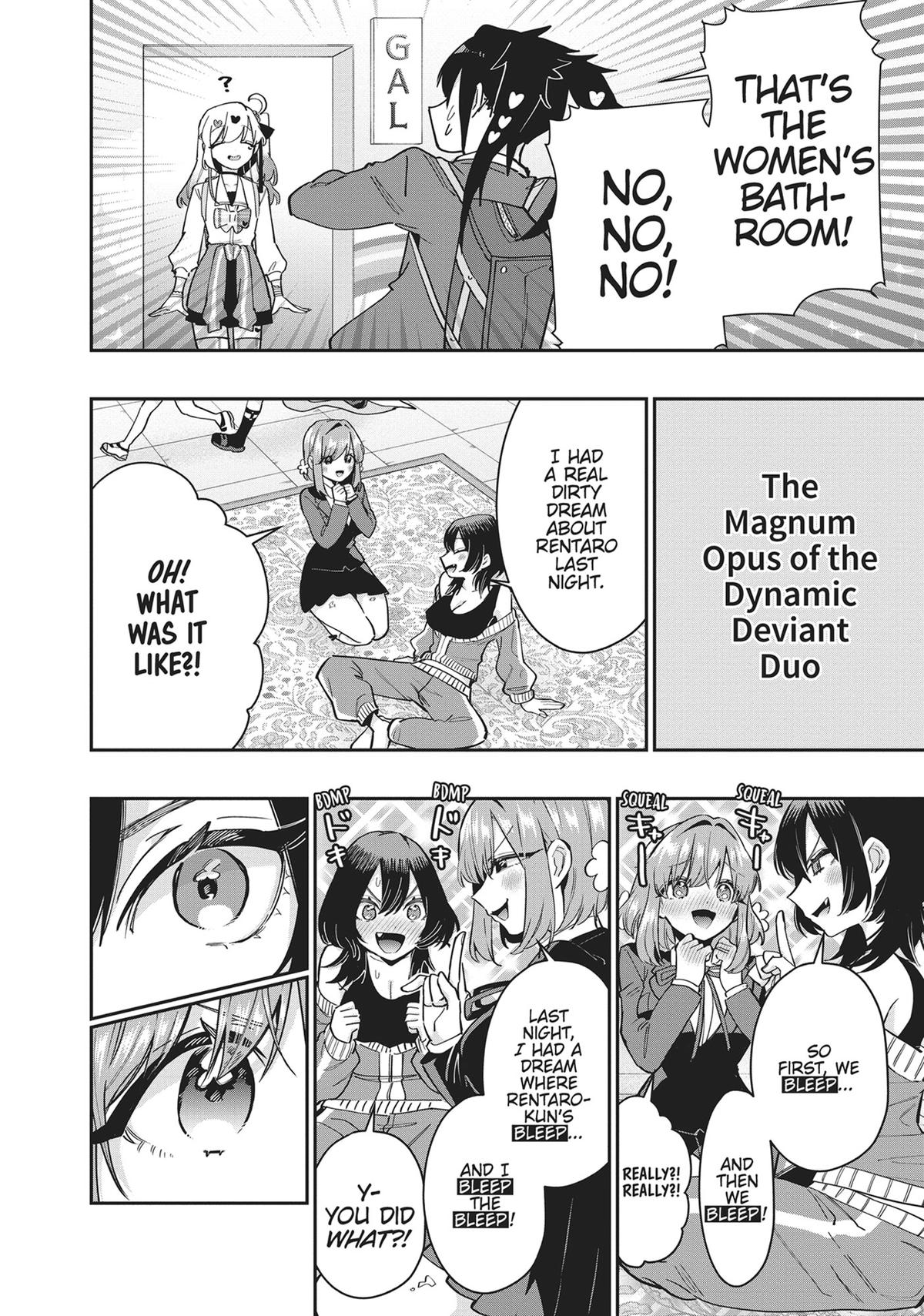 The 100 Girlfriends Who Really, Really, Really, Really, REALLY Love You Chapter 130 — page 7