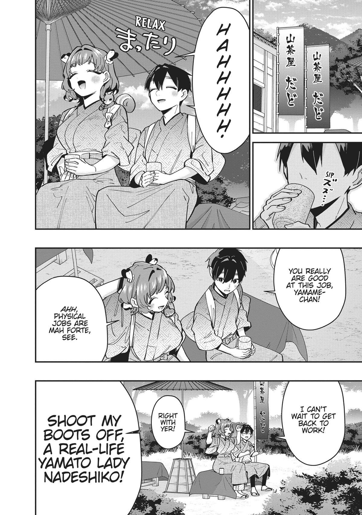 The 100 Girlfriends Who Really, Really, Really, Really, REALLY Love You Chapter 131 — page 4