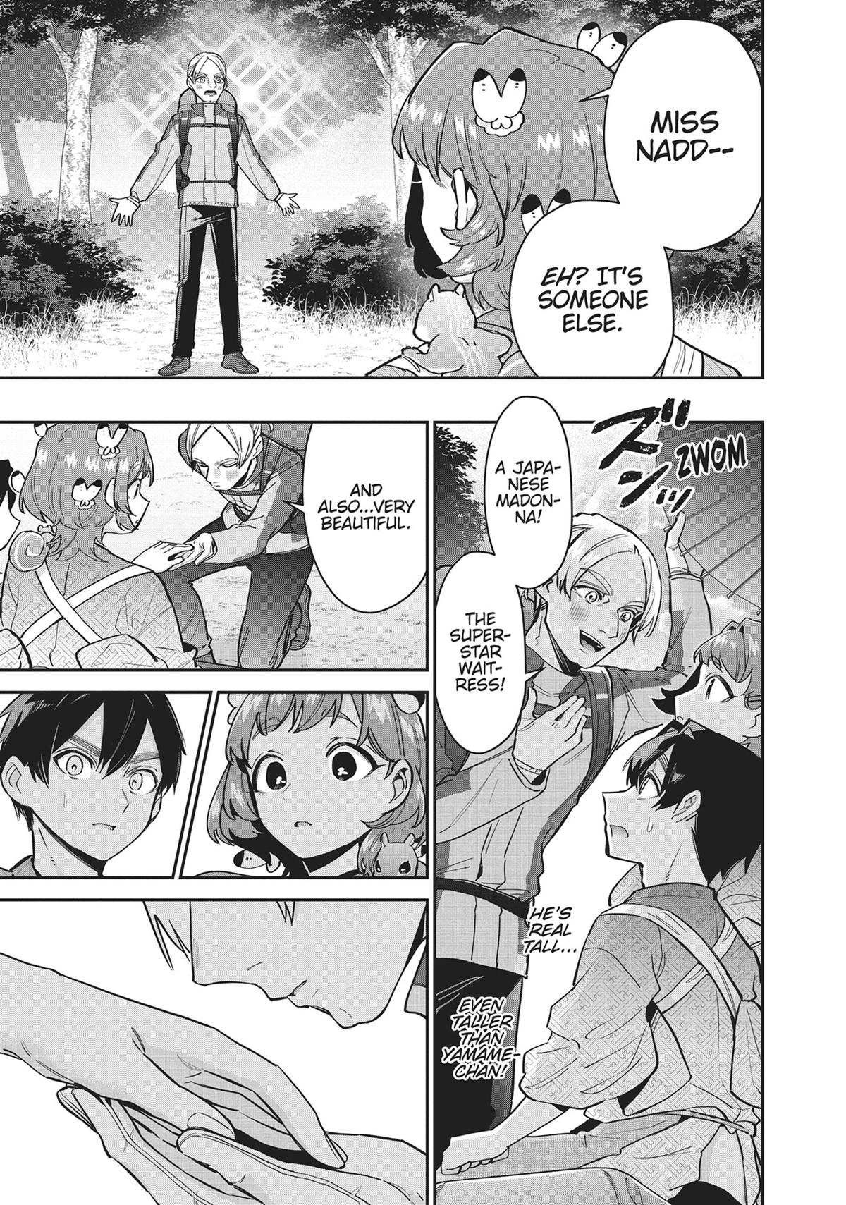The 100 Girlfriends Who Really, Really, Really, Really, REALLY Love You Chapter 131 — page 5