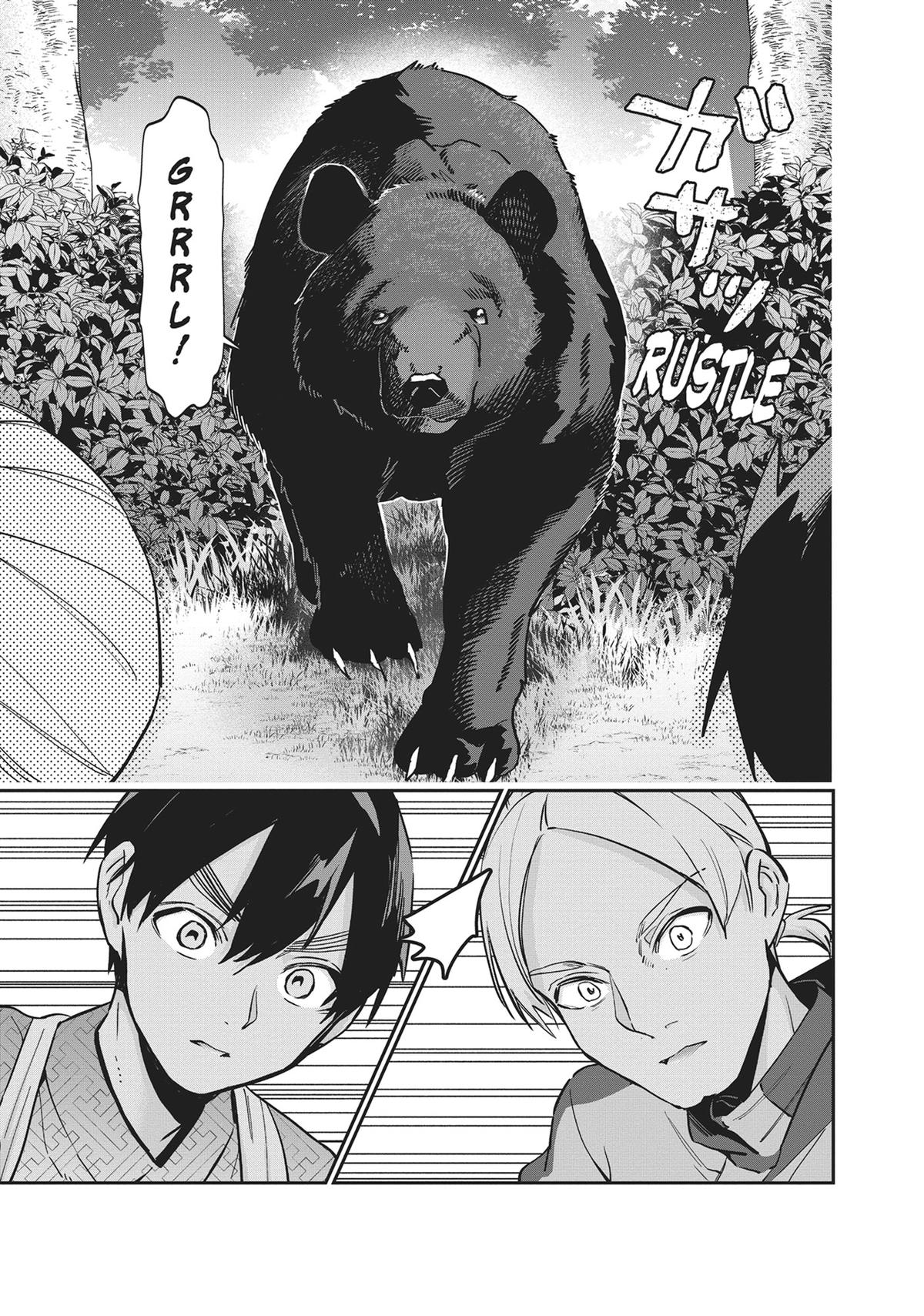 The 100 Girlfriends Who Really, Really, Really, Really, REALLY Love You Chapter 131 — page 9