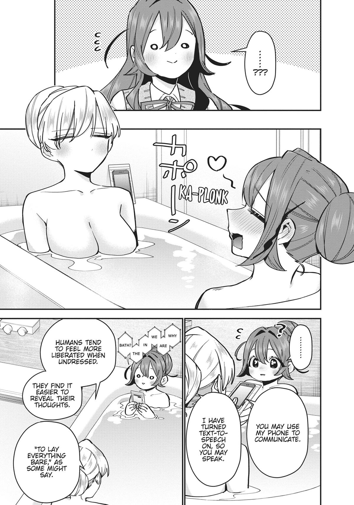 The 100 Girlfriends Who Really, Really, Really, Really, REALLY Love You Chapter 134 — page 9