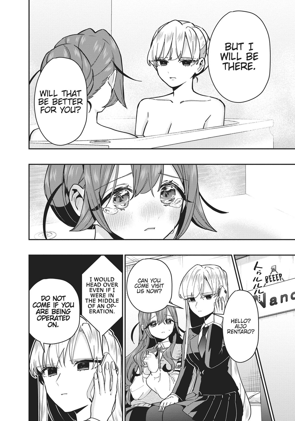 The 100 Girlfriends Who Really, Really, Really, Really, REALLY Love You Chapter 134 — page 14