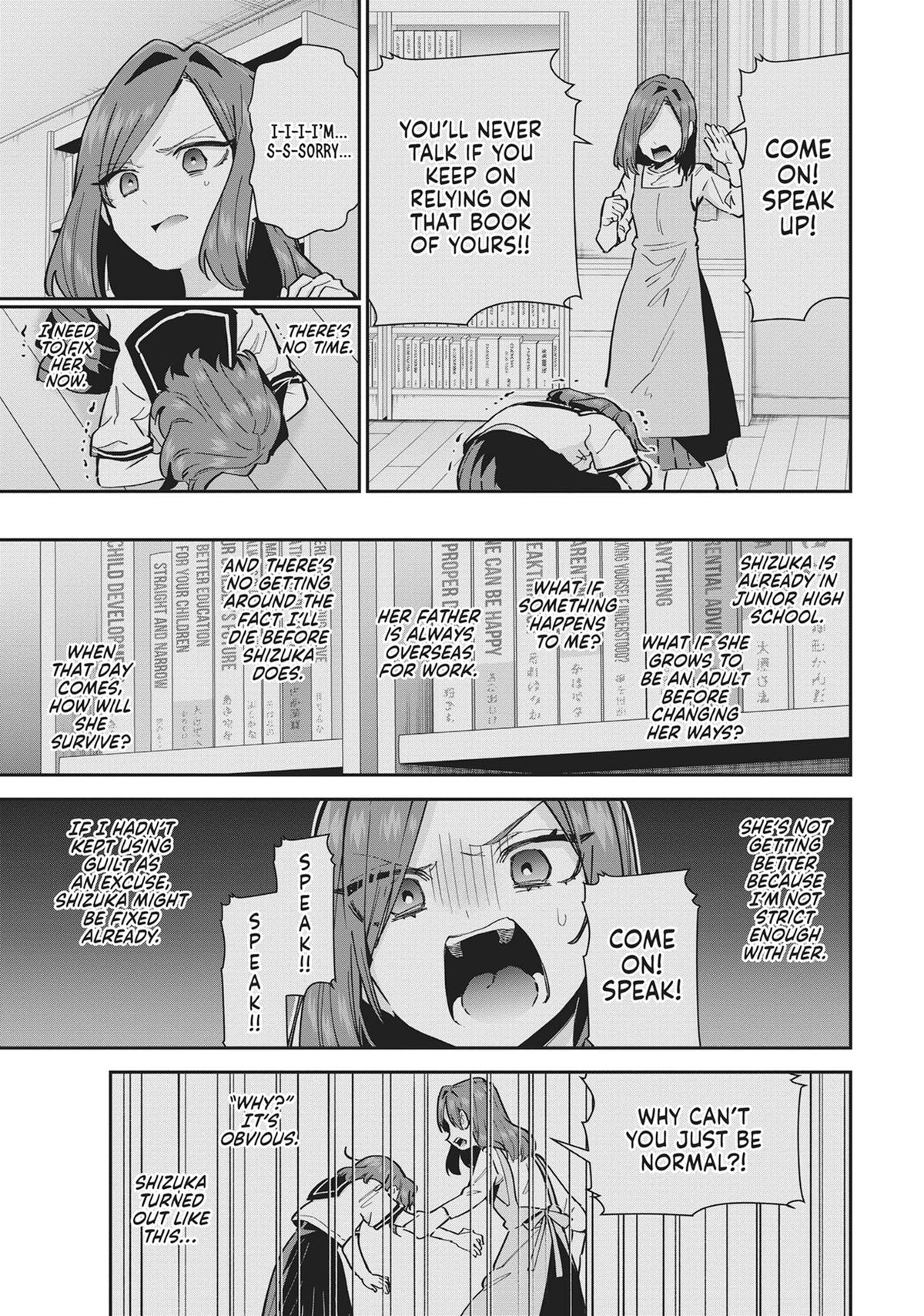 The 100 Girlfriends Who Really, Really, Really, Really, REALLY Love You Chapter 135 — page 5