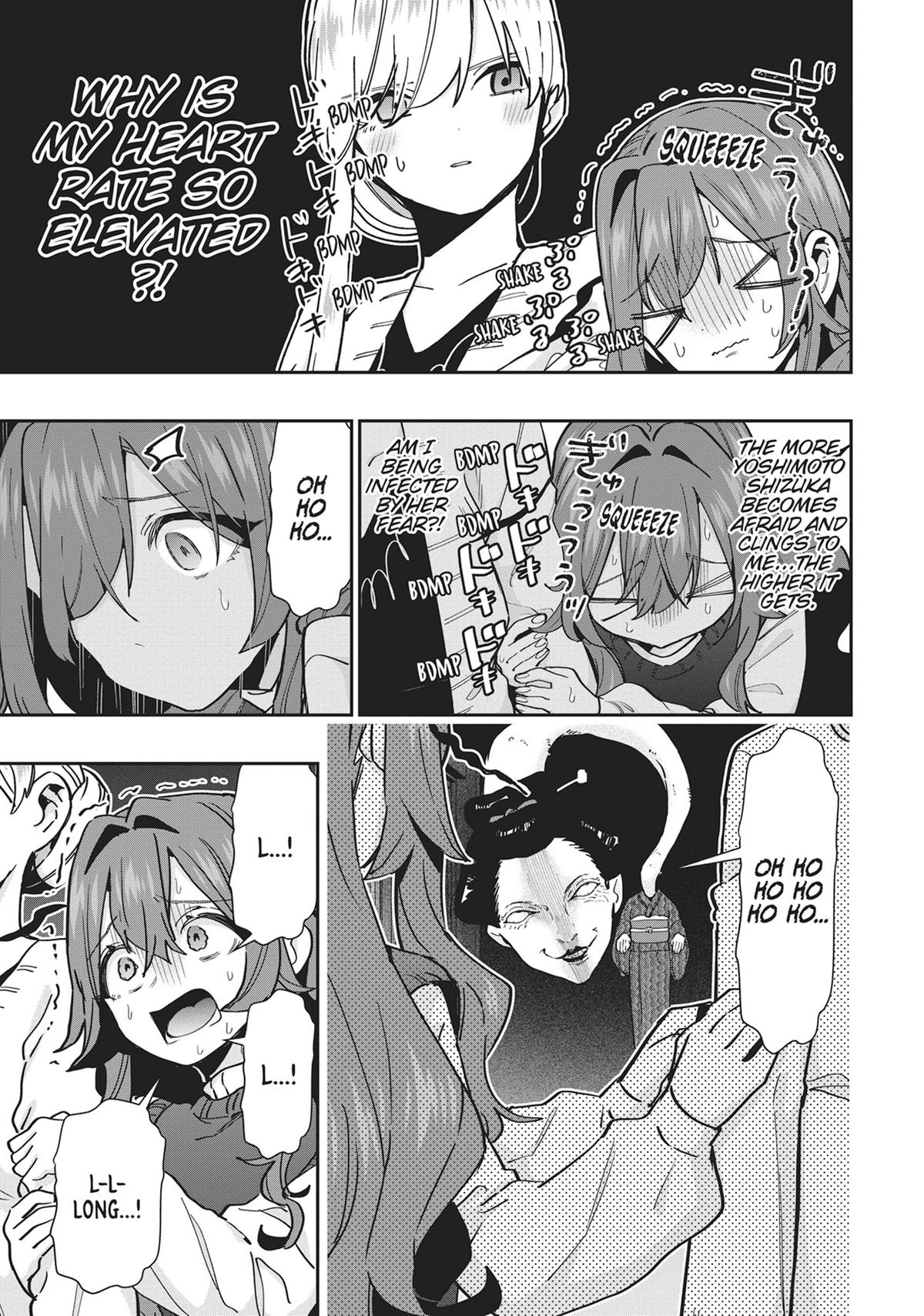 The 100 Girlfriends Who Really, Really, Really, Really, REALLY Love You Chapter 136 — page 11