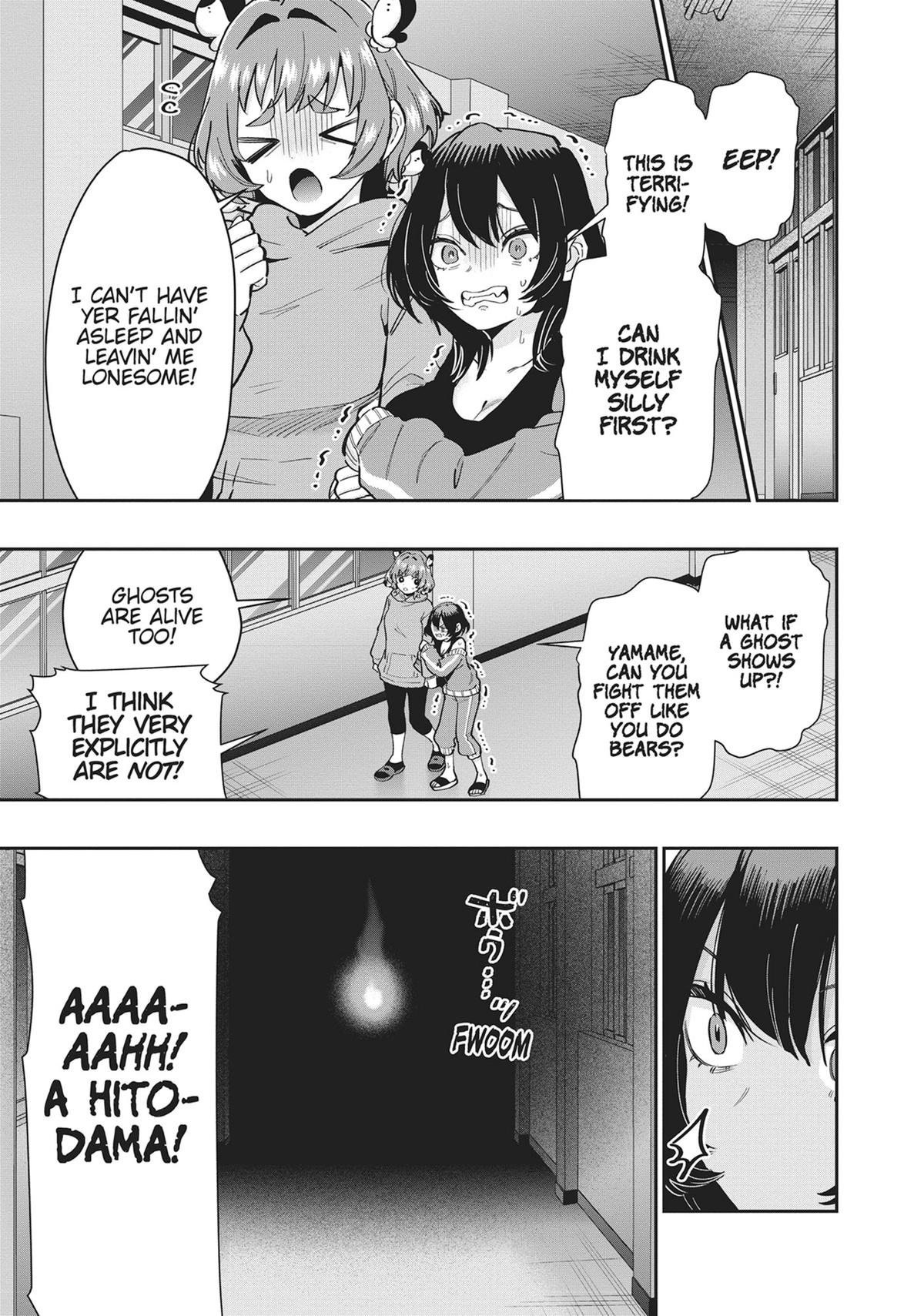 The 100 Girlfriends Who Really, Really, Really, Really, REALLY Love You Chapter 136 — page 13