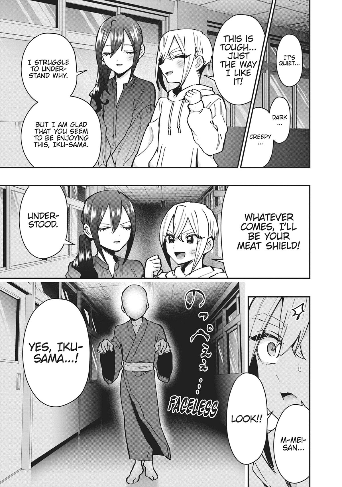 The 100 Girlfriends Who Really, Really, Really, Really, REALLY Love You Chapter 136 — page 15