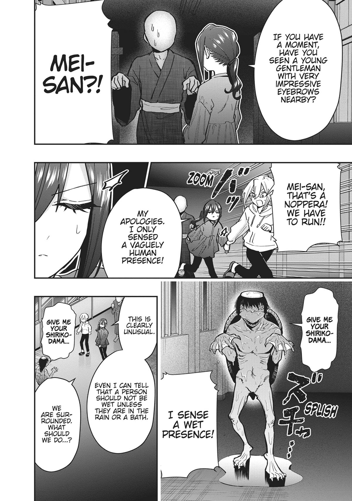 The 100 Girlfriends Who Really, Really, Really, Really, REALLY Love You Chapter 136 — page 16