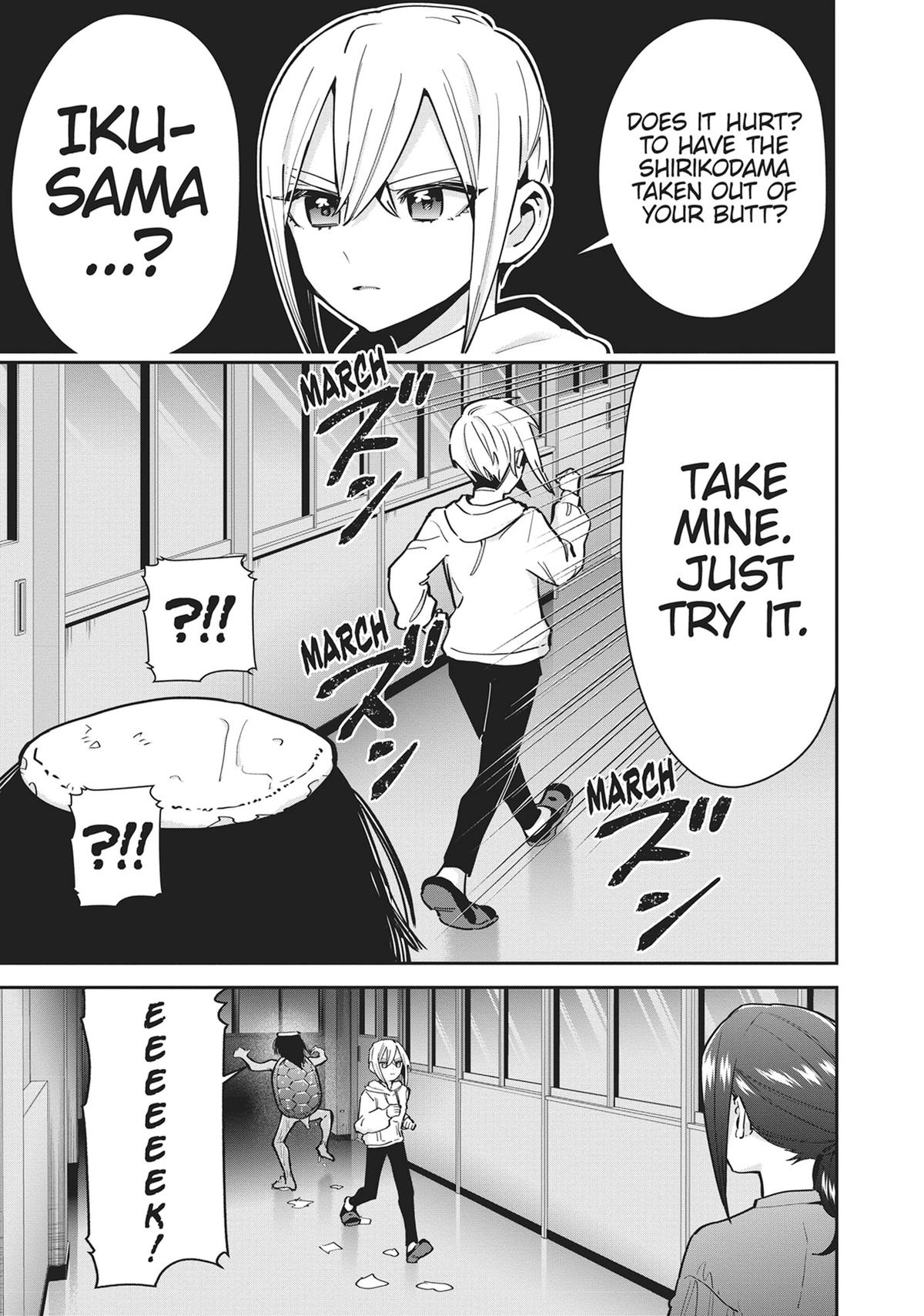 The 100 Girlfriends Who Really, Really, Really, Really, REALLY Love You Chapter 136 — page 17