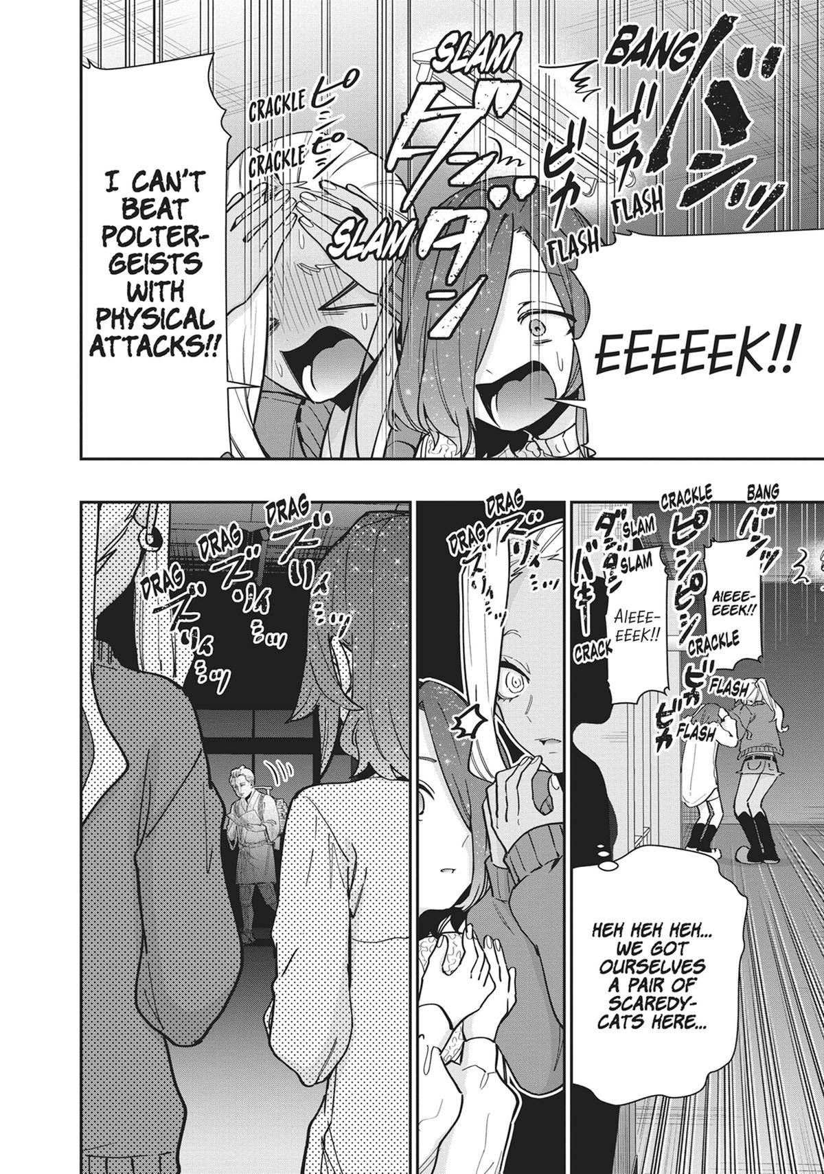 The 100 Girlfriends Who Really, Really, Really, Really, REALLY Love You Chapter 137 — page 4