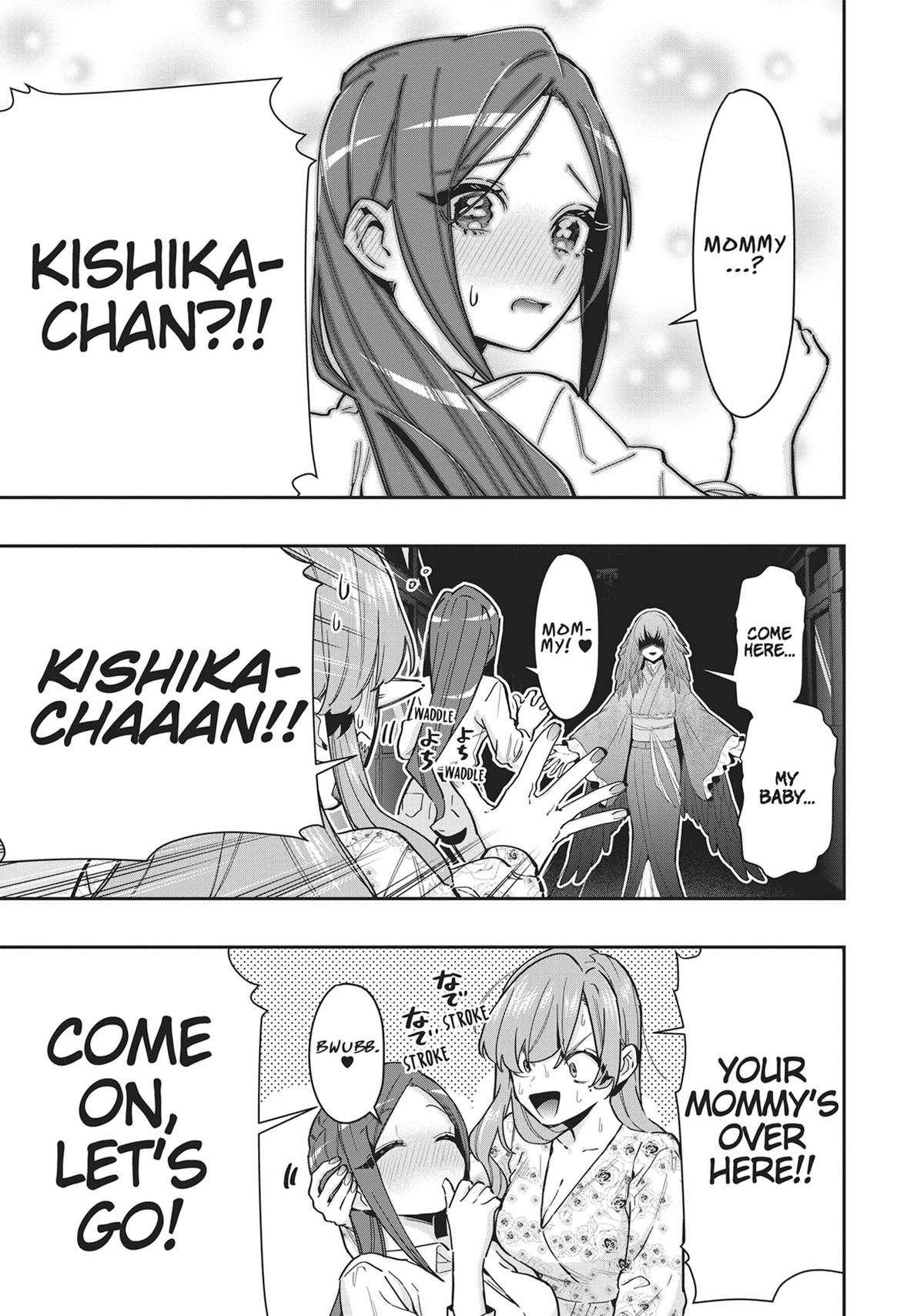 The 100 Girlfriends Who Really, Really, Really, Really, REALLY Love You Chapter 137 — page 15