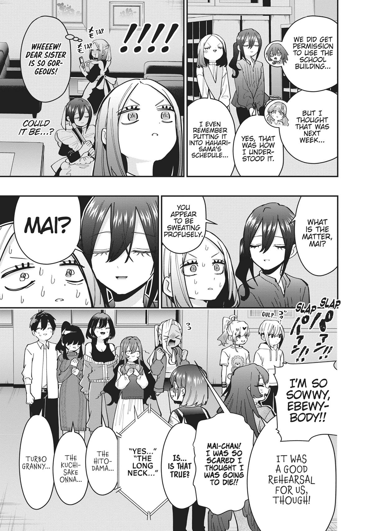 The 100 Girlfriends Who Really, Really, Really, Really, REALLY Love You Chapter 137 — page 19