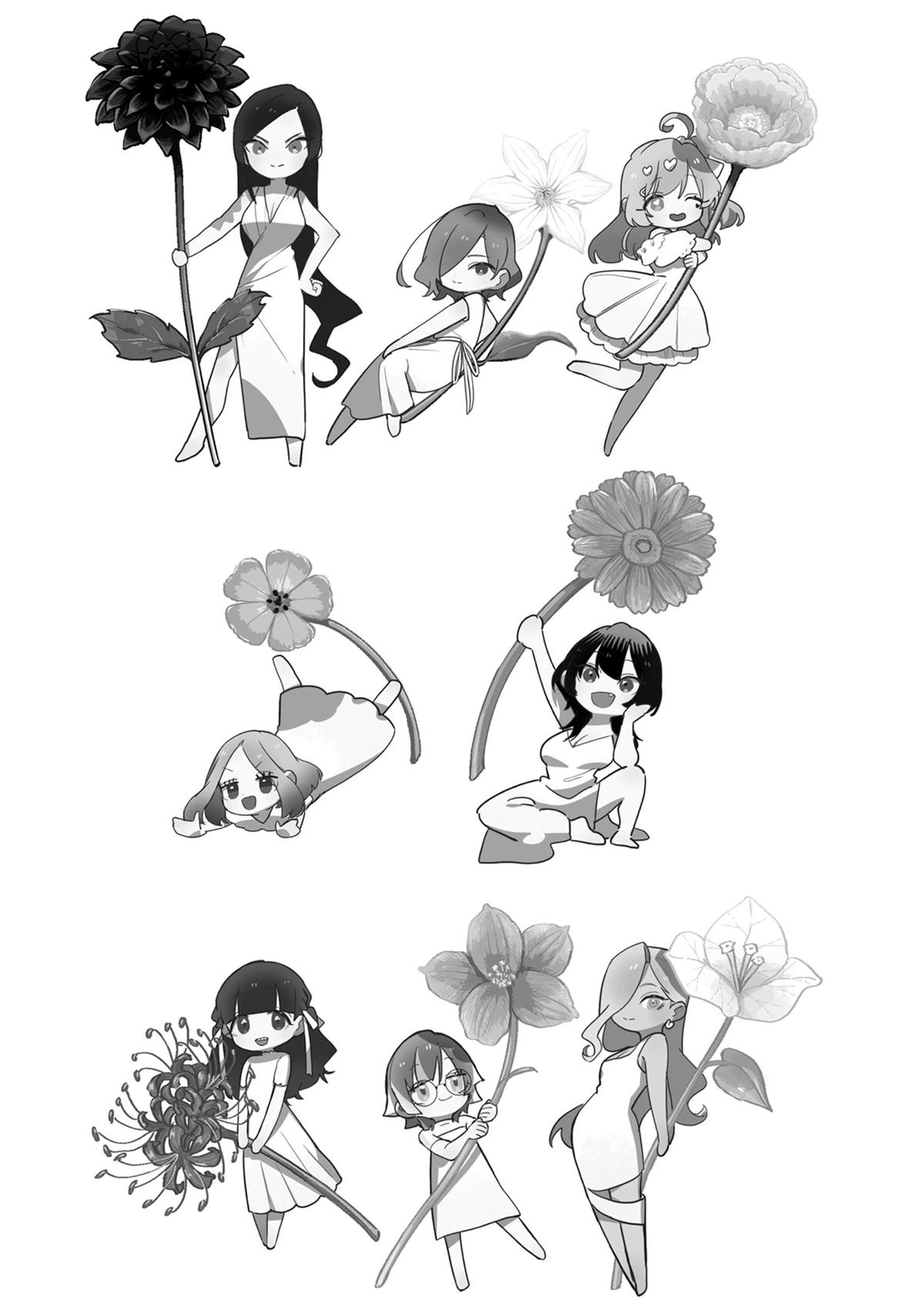 The 100 Girlfriends Who Really, Really, Really, Really, REALLY Love You Chapter 140.5 — page 8