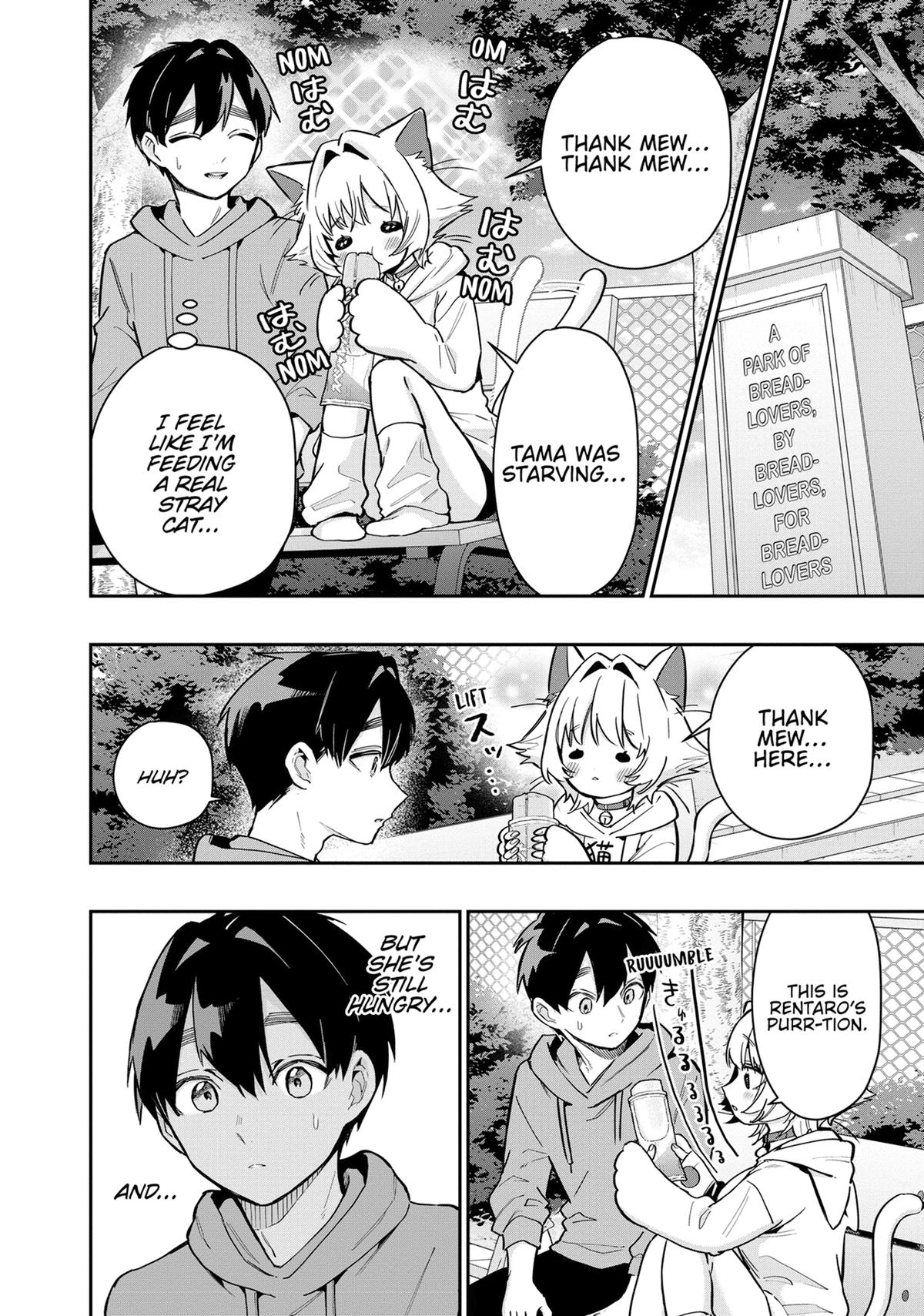 The 100 Girlfriends Who Really, Really, Really, Really, REALLY Love You Chapter 141 — page 14