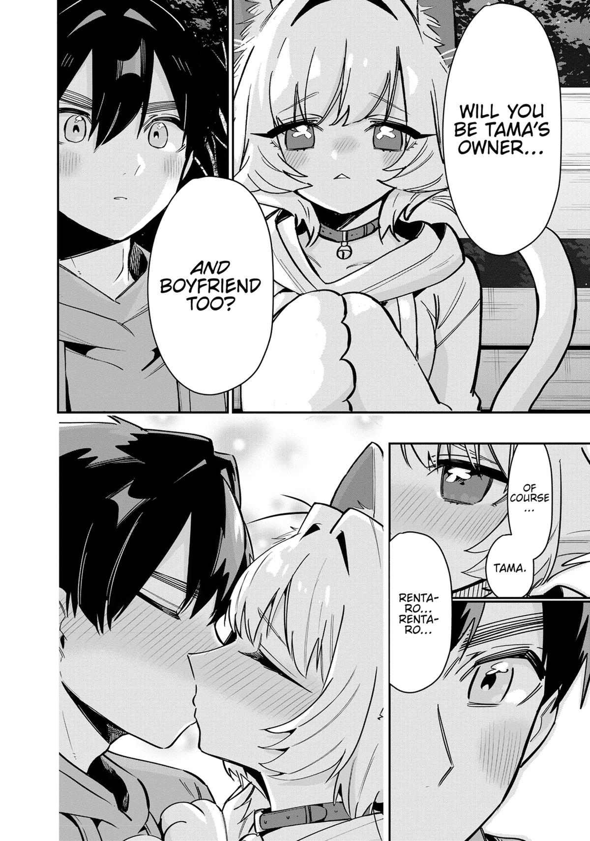 The 100 Girlfriends Who Really, Really, Really, Really, REALLY Love You Chapter 141 — page 24