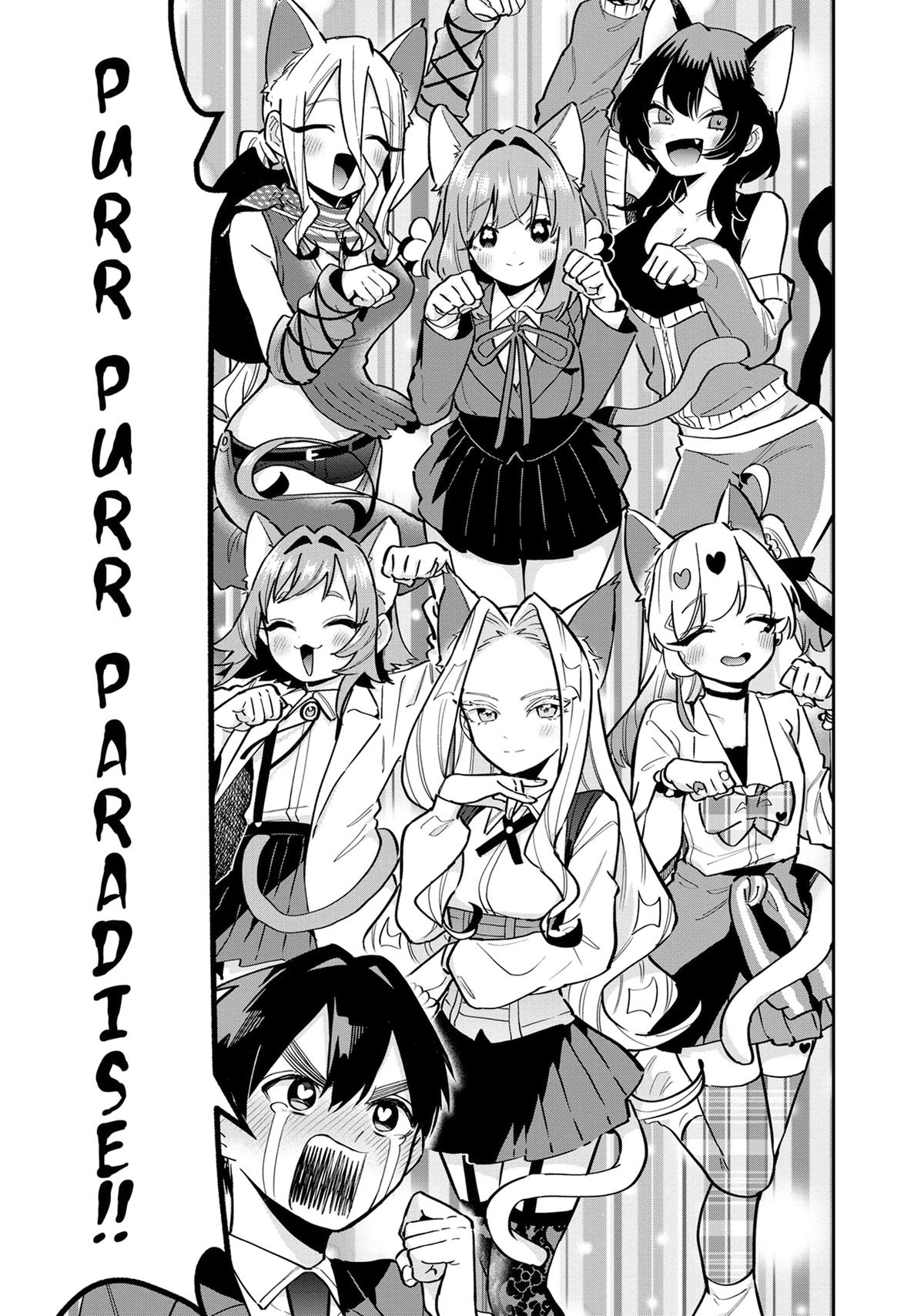 The 100 Girlfriends Who Really, Really, Really, Really, REALLY Love You Chapter 142 — page 5