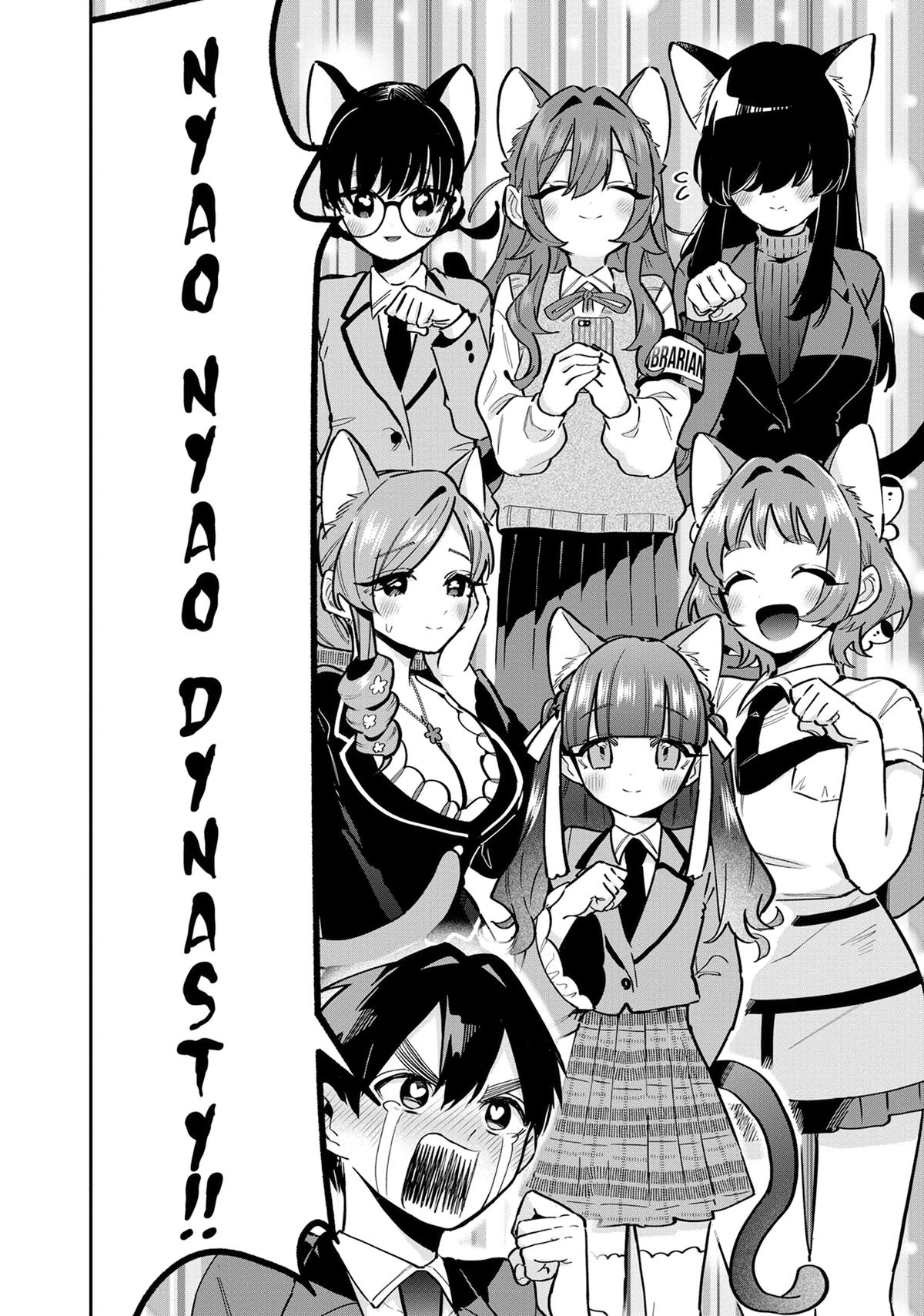 The 100 Girlfriends Who Really, Really, Really, Really, REALLY Love You Chapter 142 — page 6