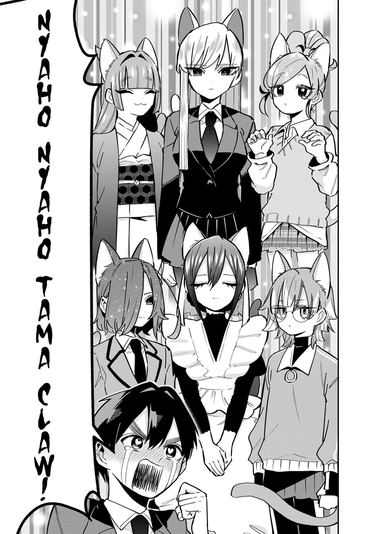 The 100 Girlfriends Who Really, Really, Really, Really, REALLY Love You Chapter 142 — page 7