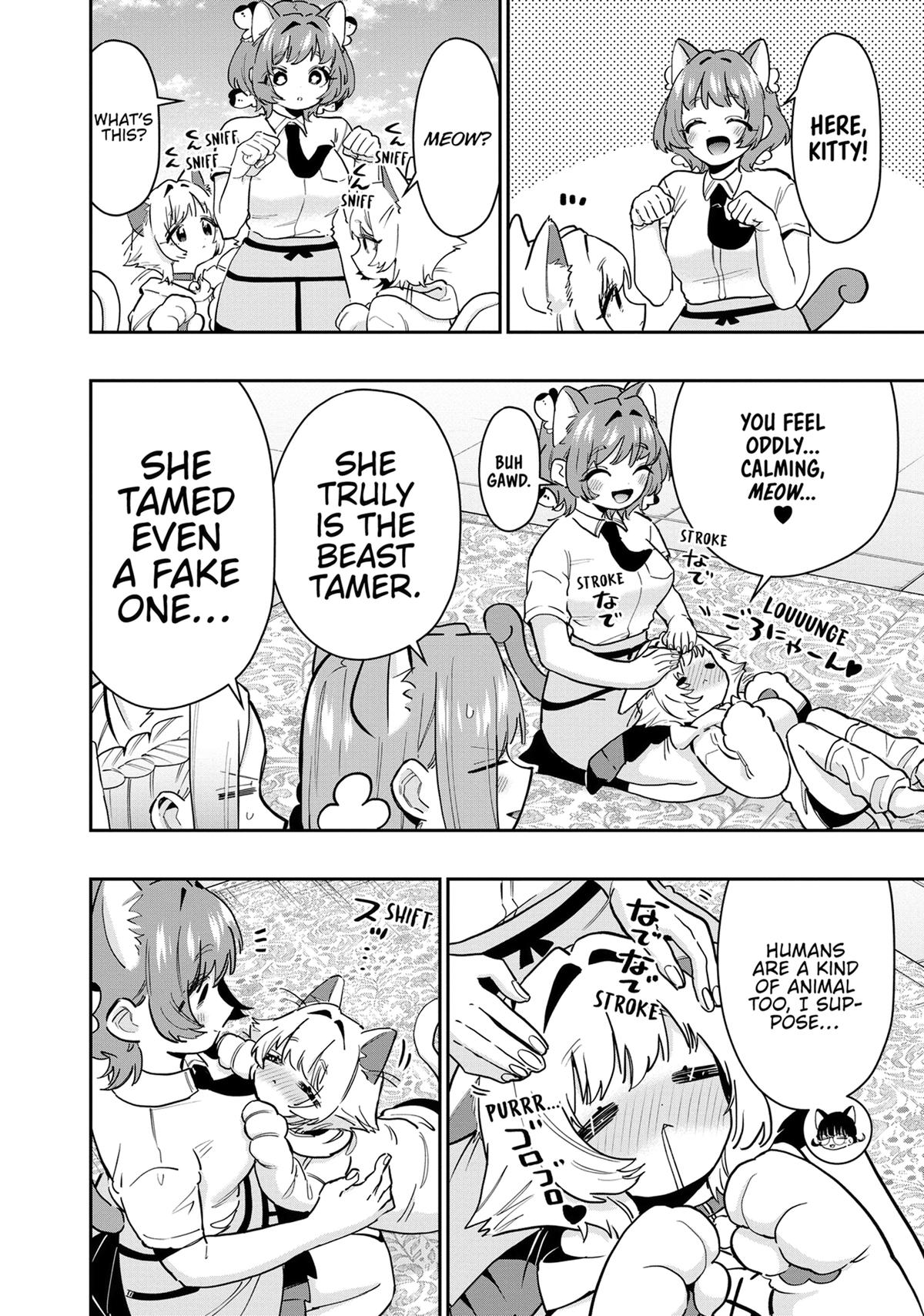 The 100 Girlfriends Who Really, Really, Really, Really, REALLY Love You Chapter 142 — page 10