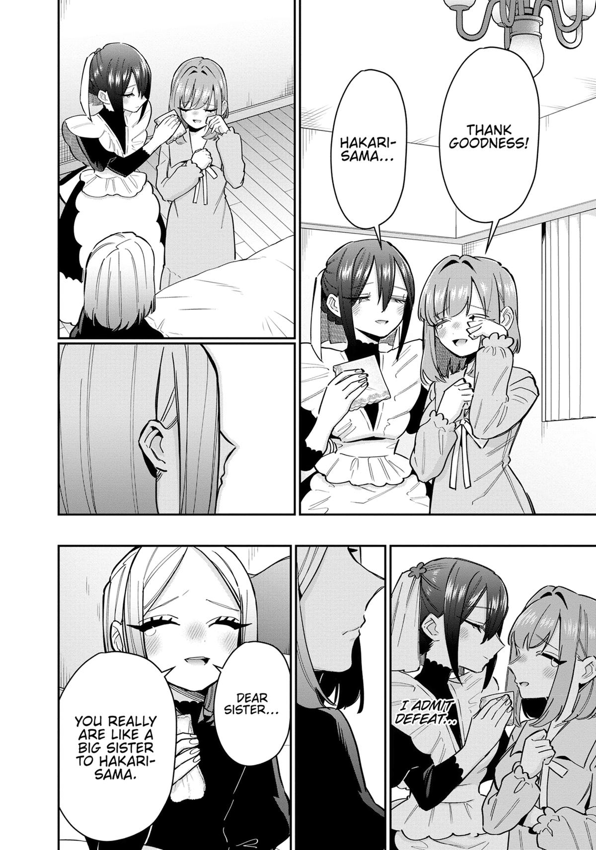 The 100 Girlfriends Who Really, Really, Really, Really, REALLY Love You Chapter 143 — page 17