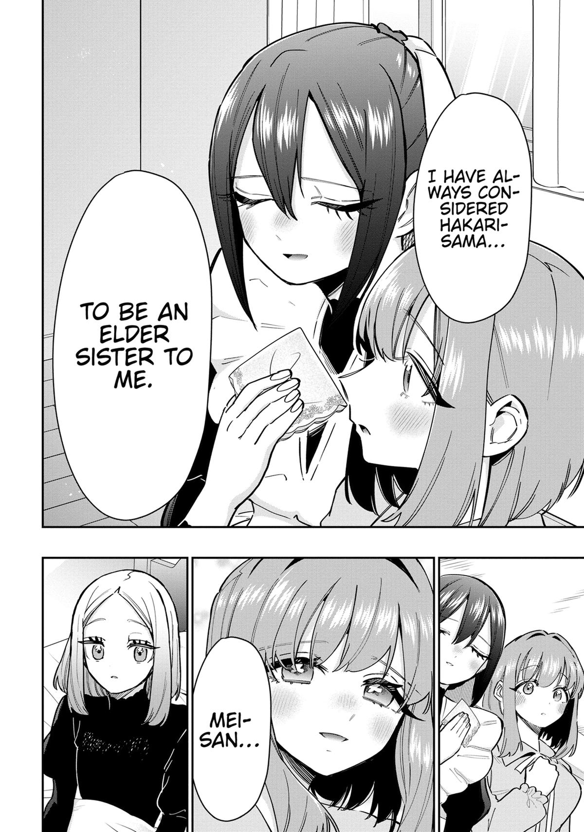 The 100 Girlfriends Who Really, Really, Really, Really, REALLY Love You Chapter 143 — page 19
