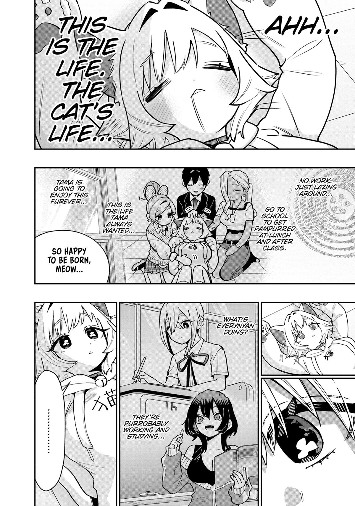 The 100 Girlfriends Who Really, Really, Really, Really, REALLY Love You Chapter 147 — page 6