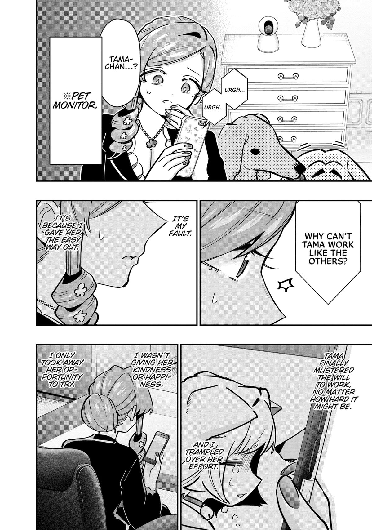 The 100 Girlfriends Who Really, Really, Really, Really, REALLY Love You Chapter 147 — page 10