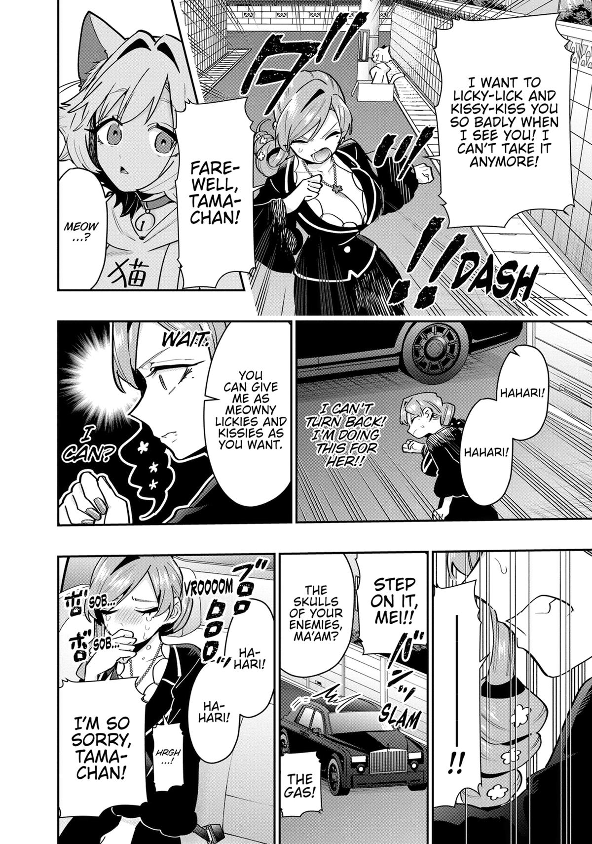 The 100 Girlfriends Who Really, Really, Really, Really, REALLY Love You Chapter 147 — page 12