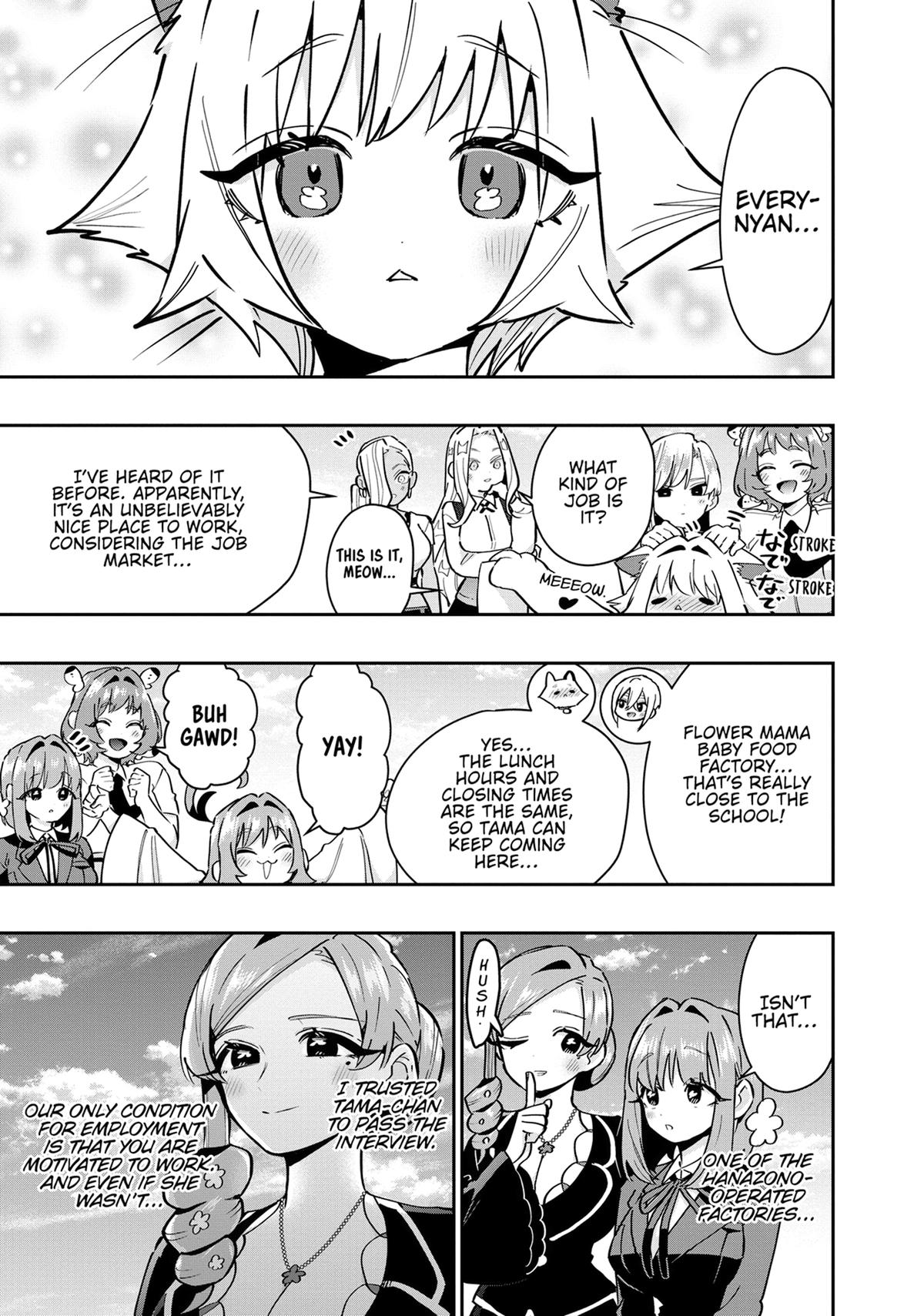 The 100 Girlfriends Who Really, Really, Really, Really, REALLY Love You Chapter 147 — page 17