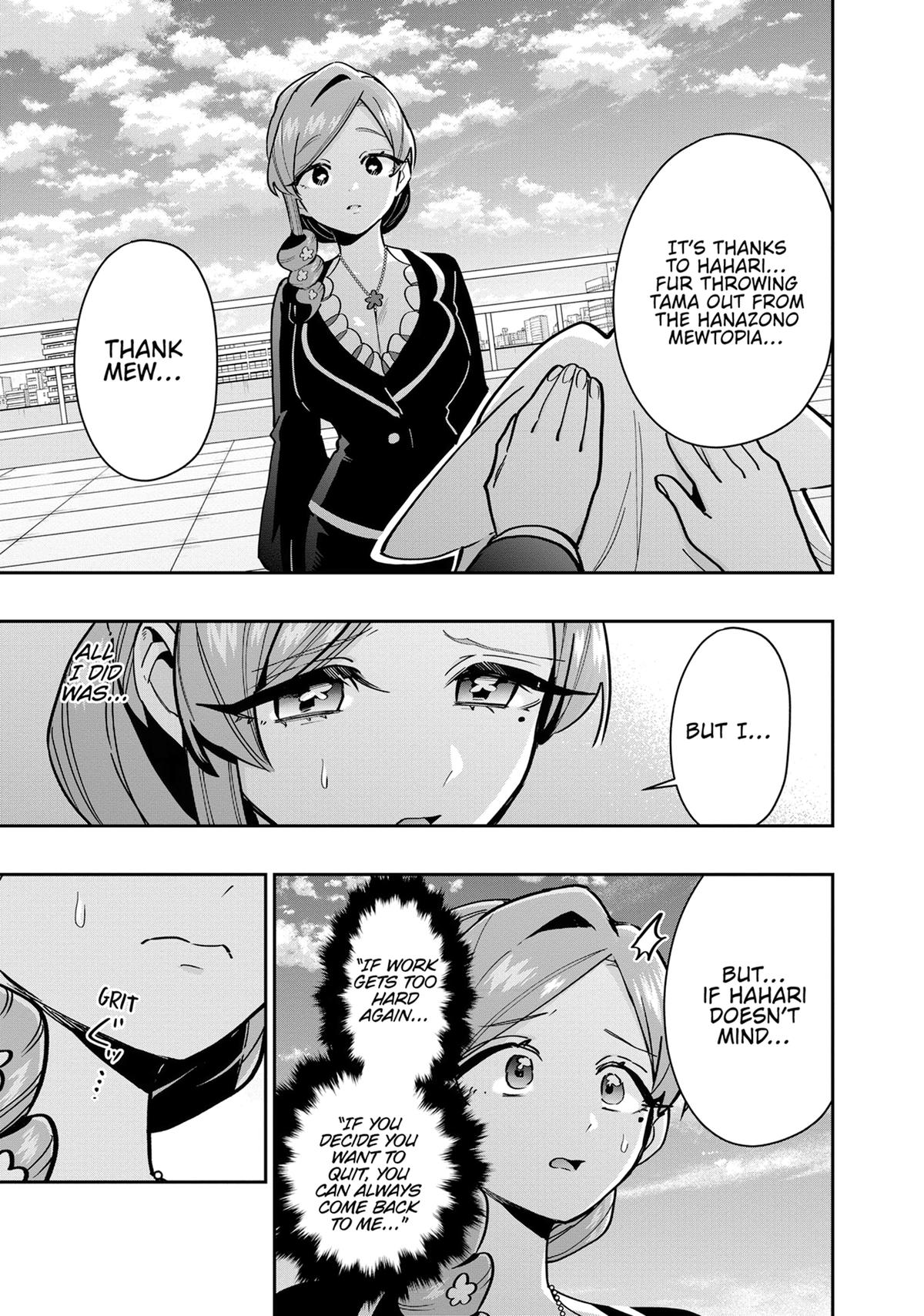 The 100 Girlfriends Who Really, Really, Really, Really, REALLY Love You Chapter 147 — page 19