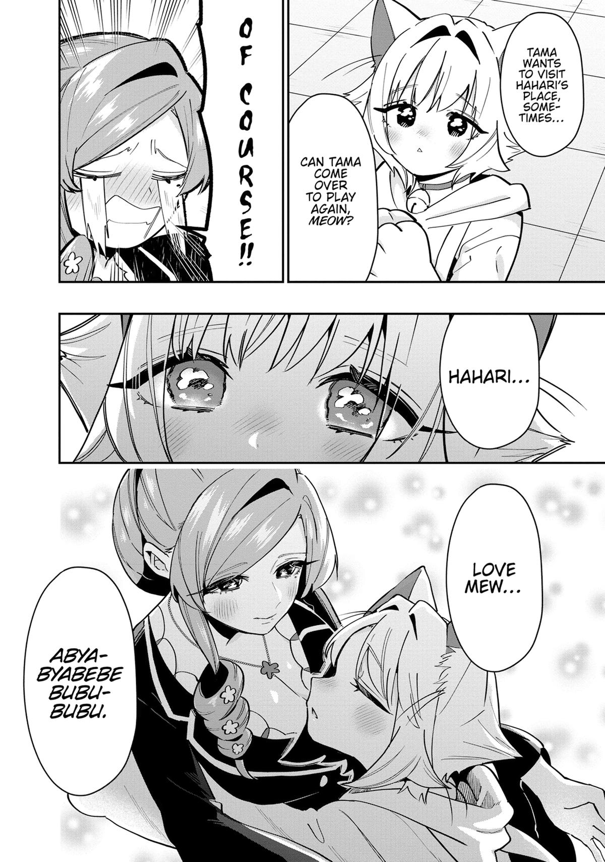 The 100 Girlfriends Who Really, Really, Really, Really, REALLY Love You Chapter 147 — page 20