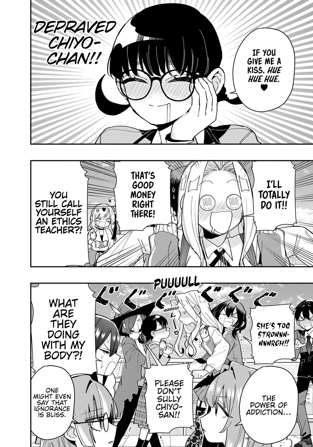 The 100 Girlfriends Who Really, Really, Really, Really, REALLY Love You Chapter 149 — page 12