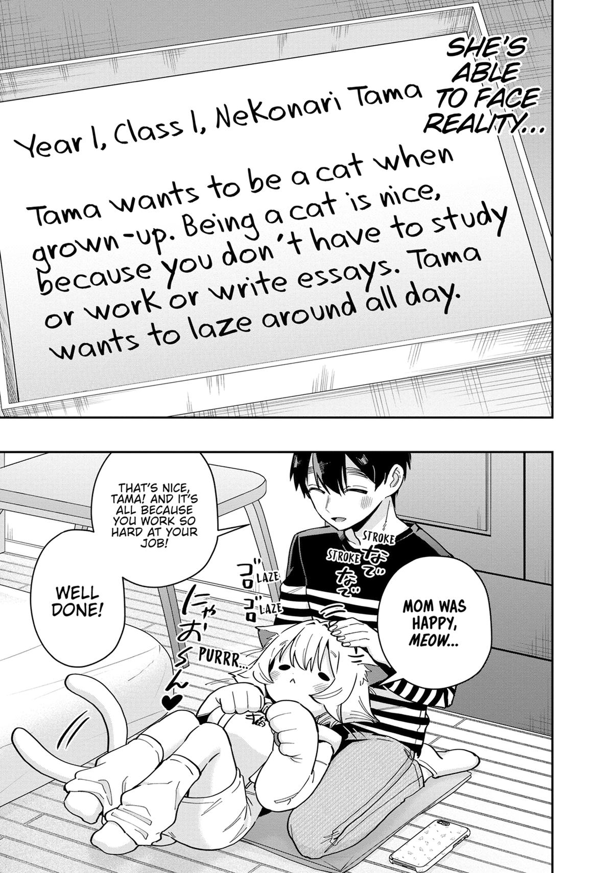 The 100 Girlfriends Who Really, Really, Really, Really, REALLY Love You Chapter 149 — page 25