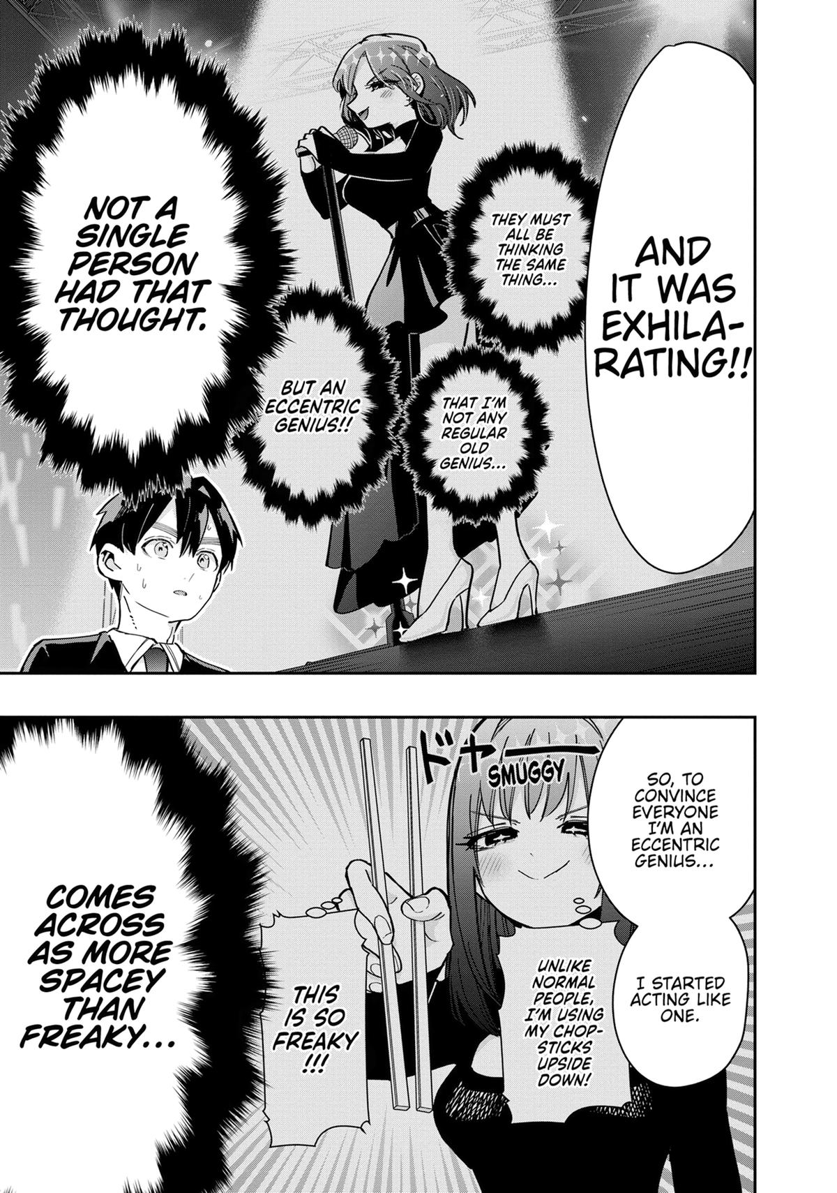 The 100 Girlfriends Who Really, Really, Really, Really, REALLY Love You Chapter 150 — page 17