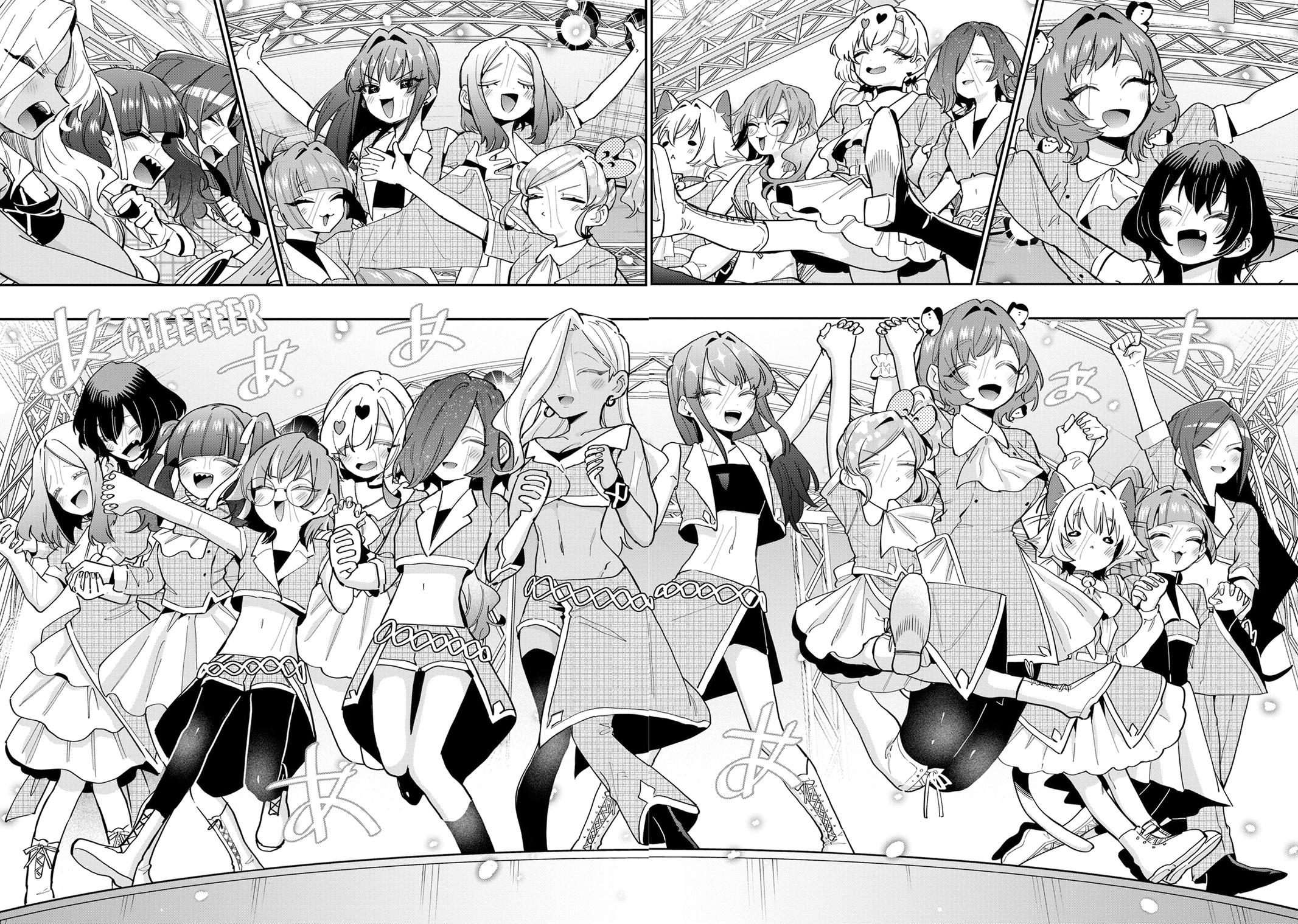 The 100 Girlfriends Who Really, Really, Really, Really, REALLY Love You Chapter 154 — page 13