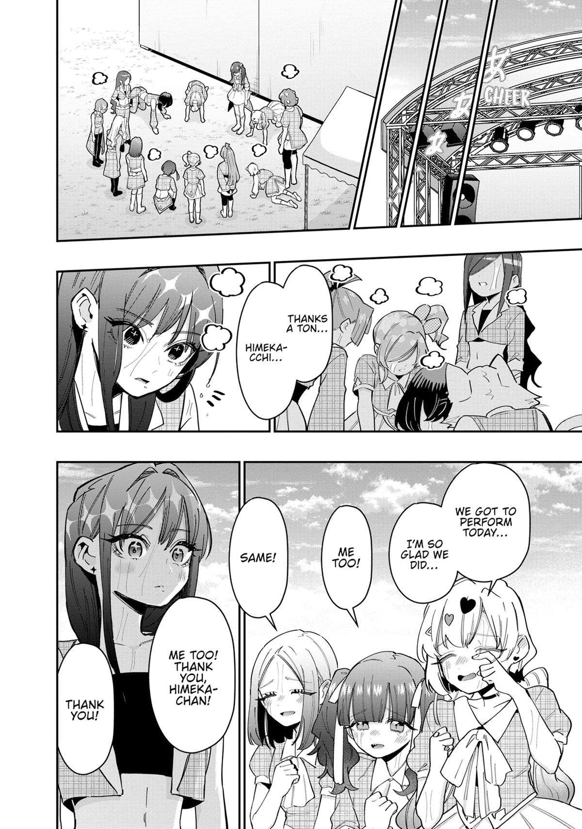 The 100 Girlfriends Who Really, Really, Really, Really, REALLY Love You Chapter 154 — page 14