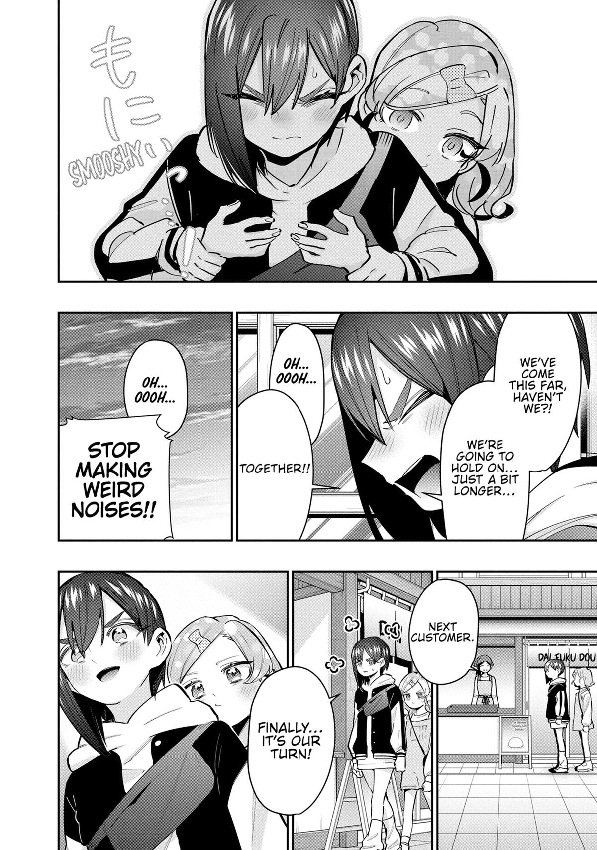The 100 Girlfriends Who Really, Really, Really, Really, REALLY Love You Chapter 155 — page 14