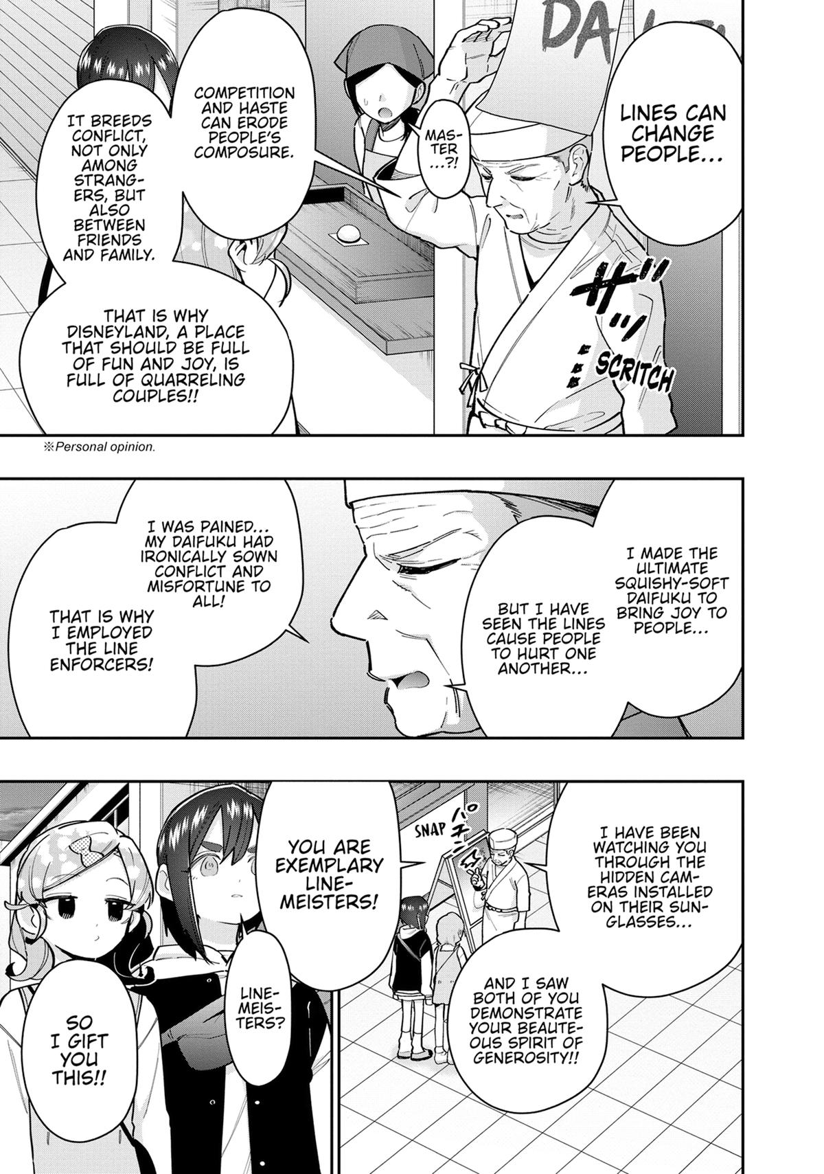 The 100 Girlfriends Who Really, Really, Really, Really, REALLY Love You Chapter 155 — page 17