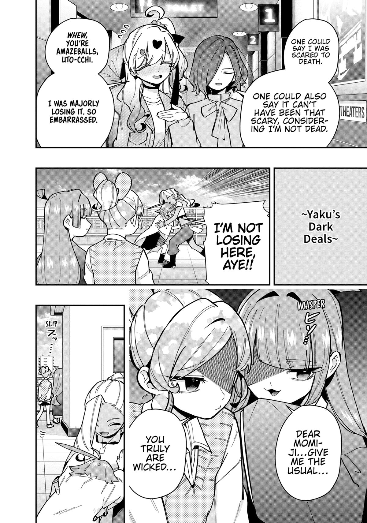 The 100 Girlfriends Who Really, Really, Really, Really, REALLY Love You Chapter 157 — page 2