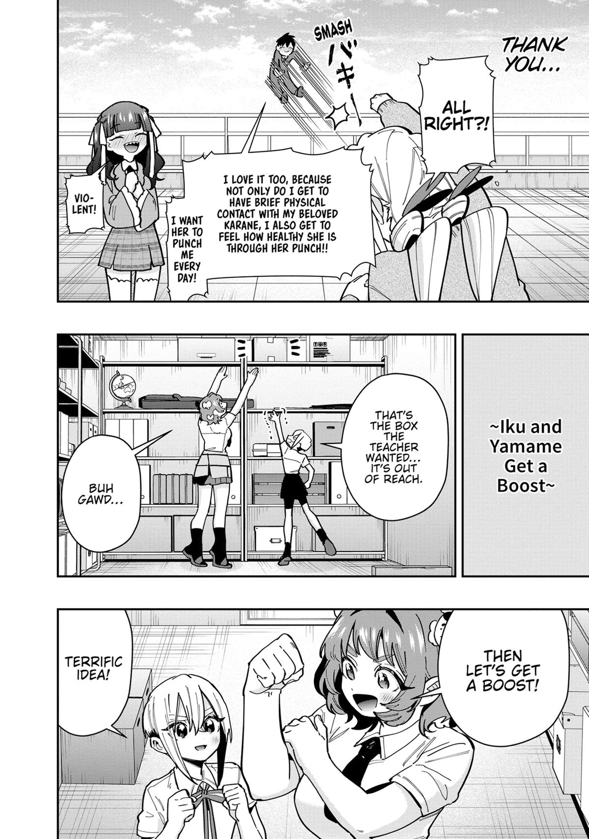 The 100 Girlfriends Who Really, Really, Really, Really, REALLY Love You Chapter 157 — page 18