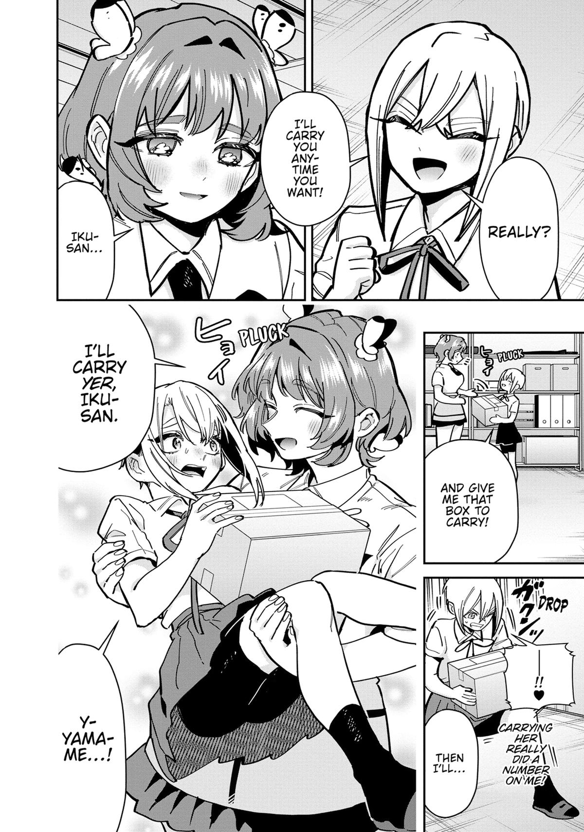 The 100 Girlfriends Who Really, Really, Really, Really, REALLY Love You Chapter 157 — page 20