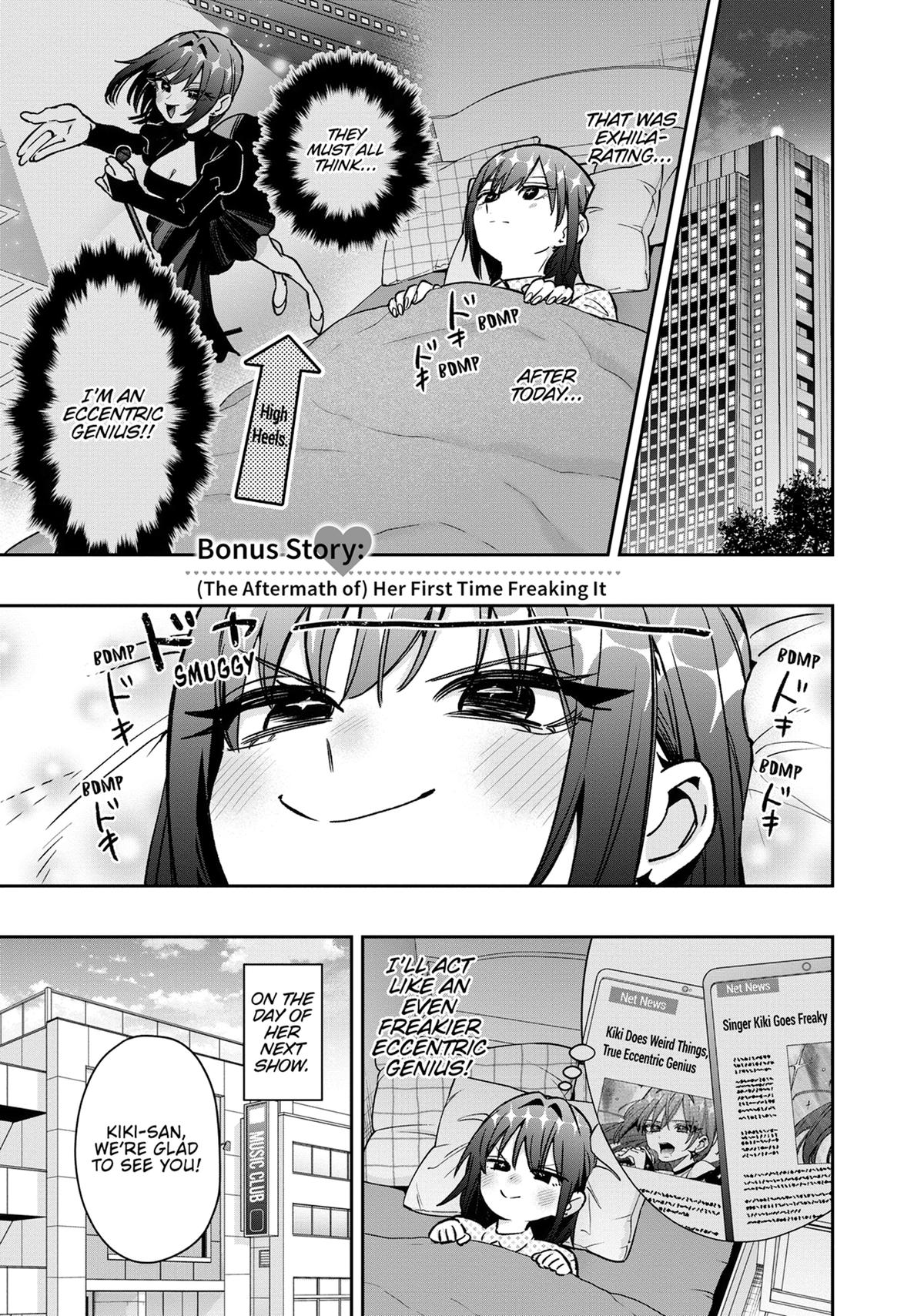 The 100 Girlfriends Who Really, Really, Really, Really, REALLY Love You Chapter 158.5 — page 1