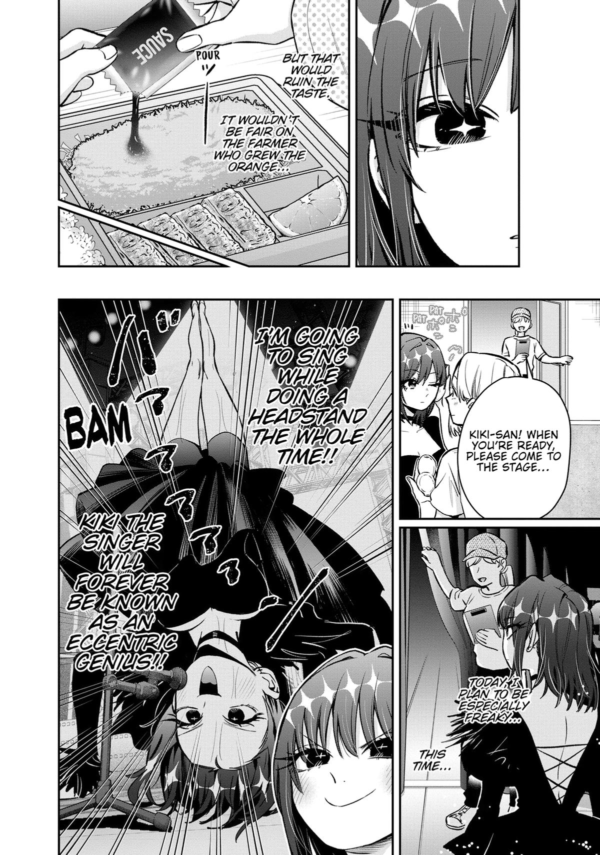 The 100 Girlfriends Who Really, Really, Really, Really, REALLY Love You Chapter 158.5 — page 4
