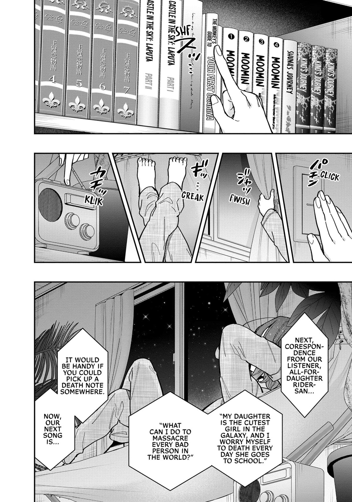 The 100 Girlfriends Who Really, Really, Really, Really, REALLY Love You Chapter 158 — page 11