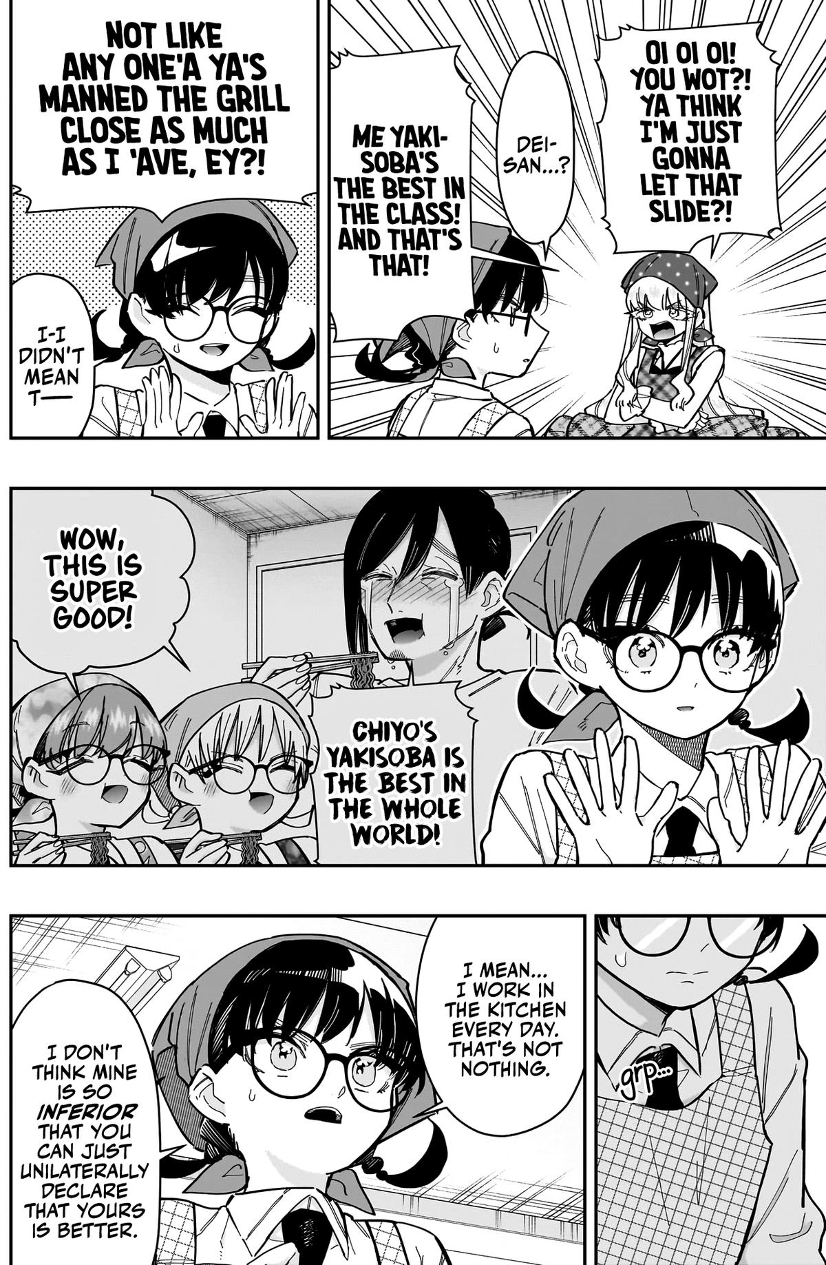 The 100 Girlfriends Who Really, Really, Really, Really, REALLY Love You Chapter 160 — page 3
