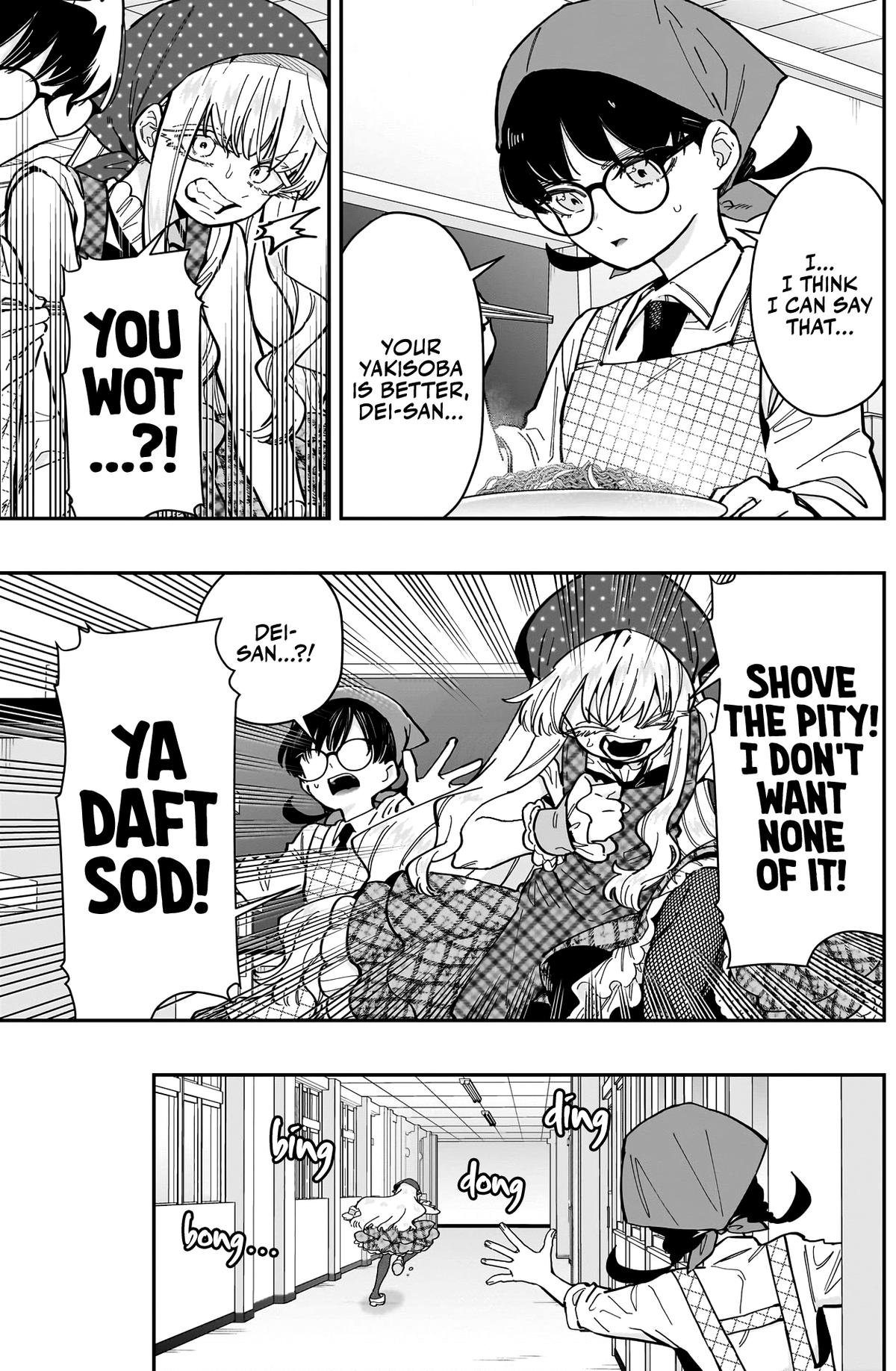 The 100 Girlfriends Who Really, Really, Really, Really, REALLY Love You Chapter 160 — page 6