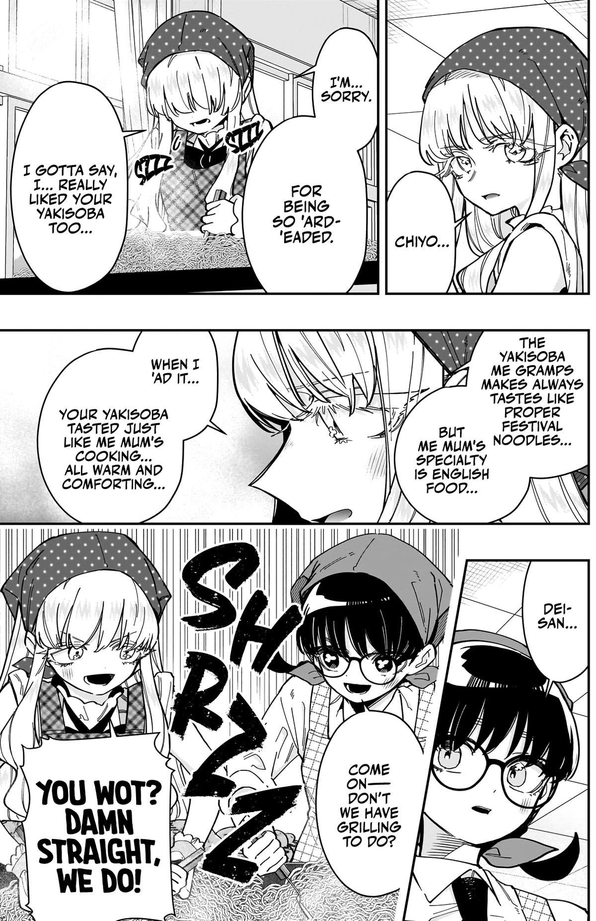 The 100 Girlfriends Who Really, Really, Really, Really, REALLY Love You Chapter 160 — page 16