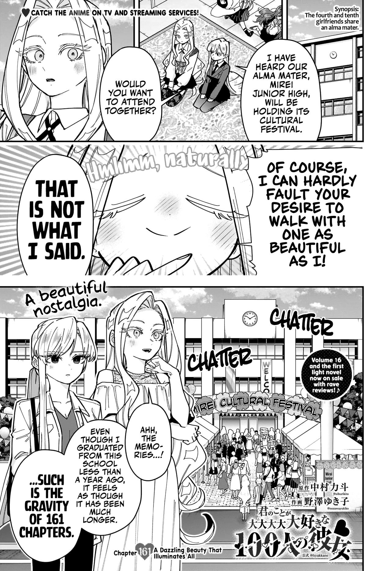 The 100 Girlfriends Who Really, Really, Really, Really, REALLY Love You Chapter 161 — page 2